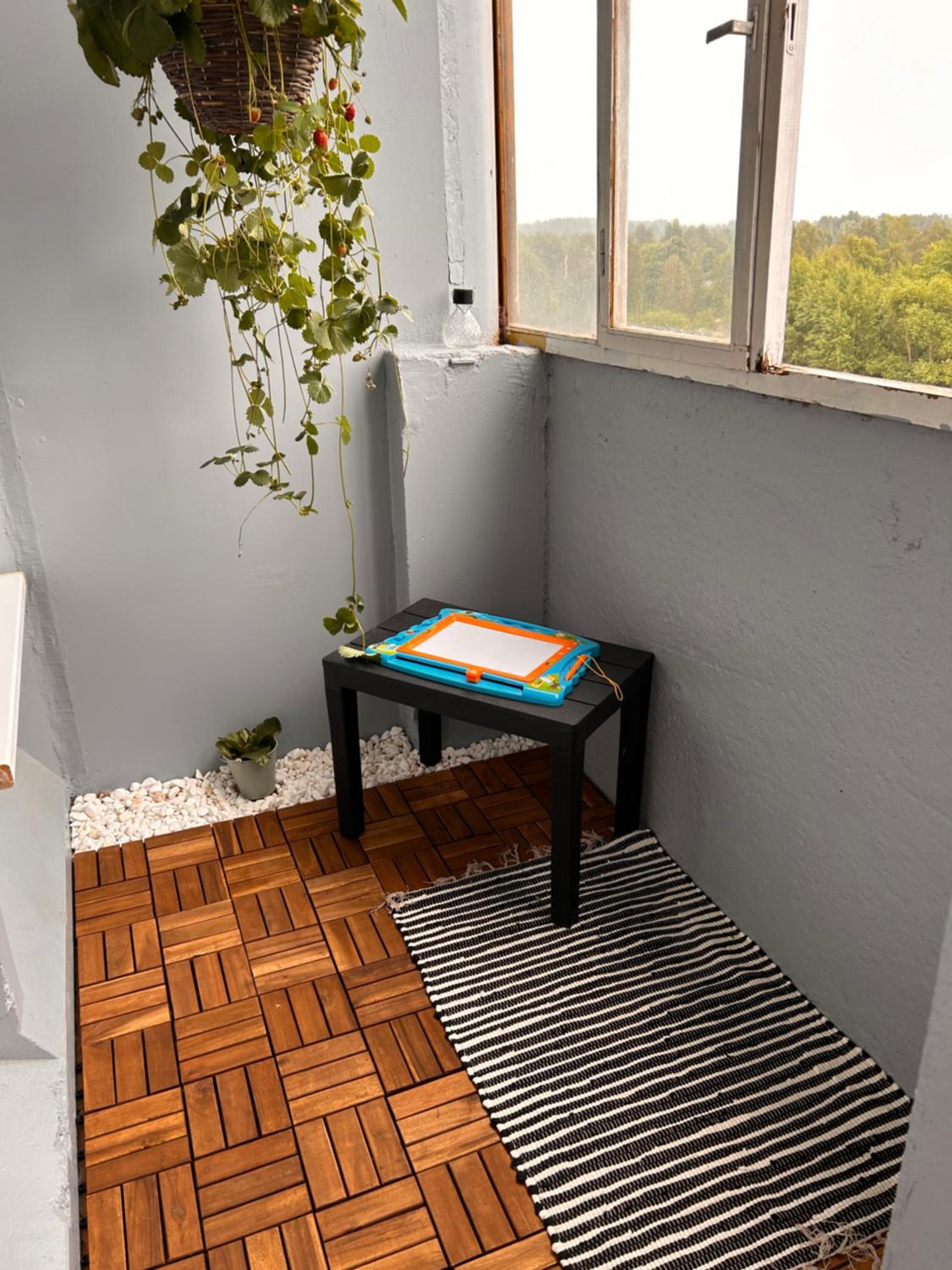 Calm Corner