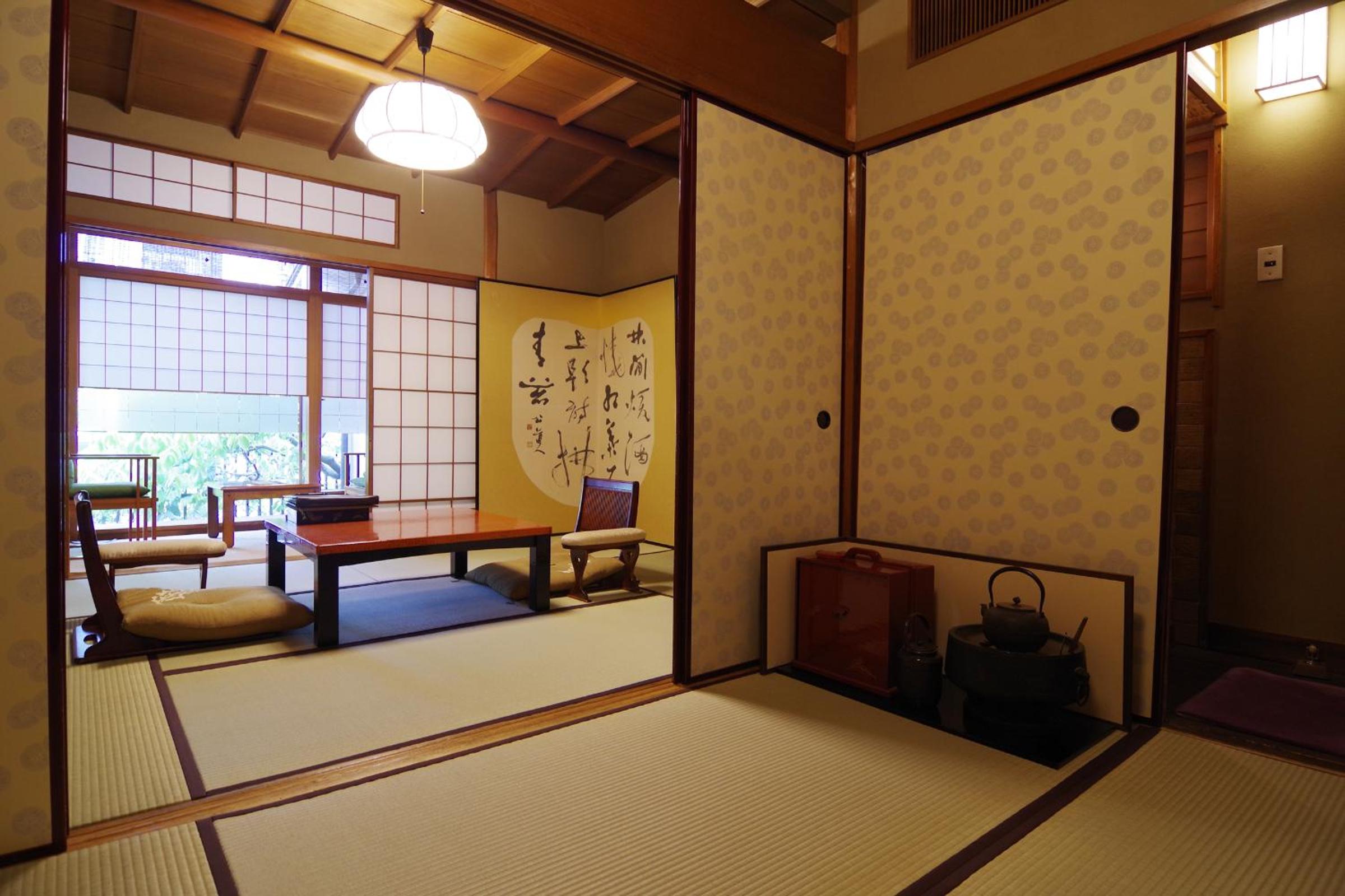 Hiiragiya
