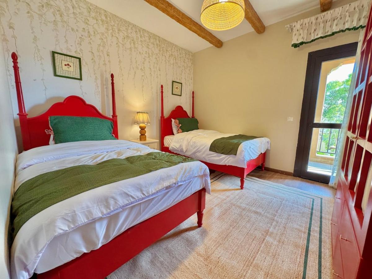 cozy Mivida Dreamy Khan