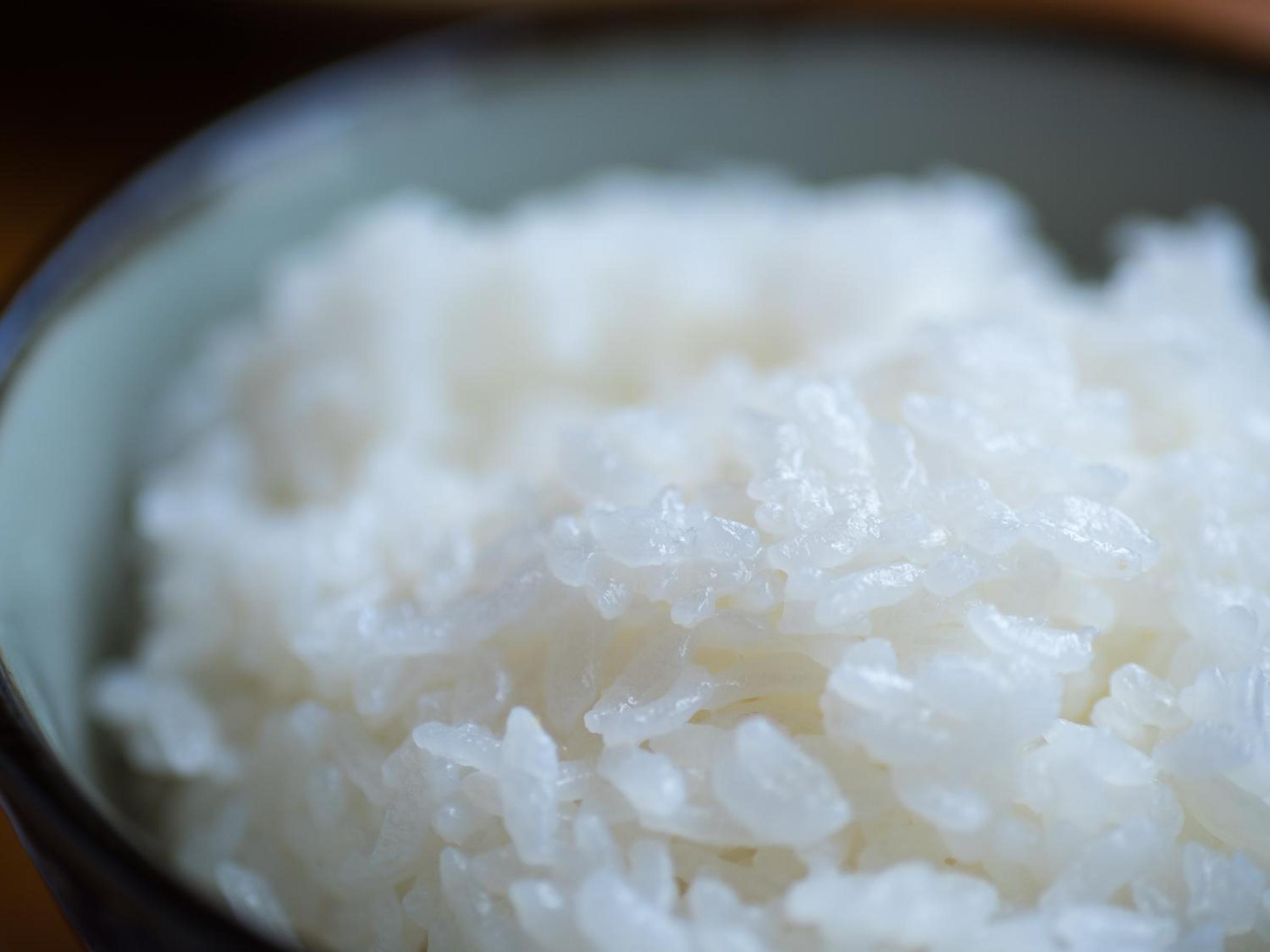 Yufunoyado Kifu