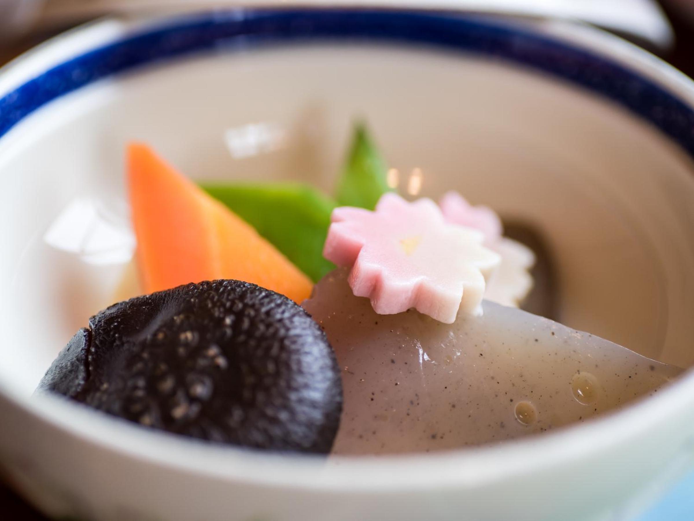 Yufunoyado Kifu