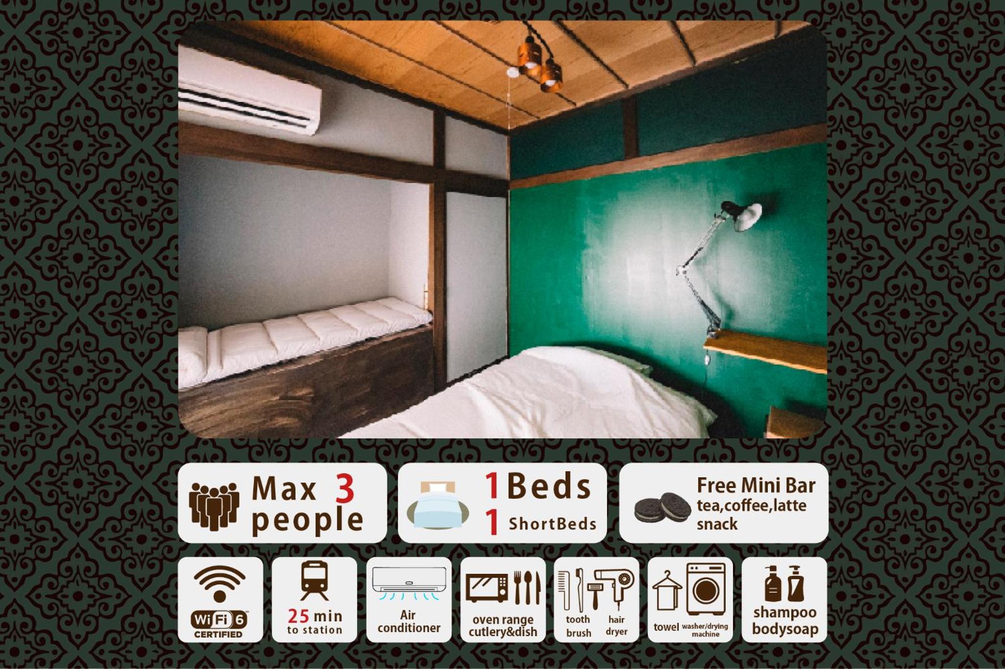 guesthouse TANDEM