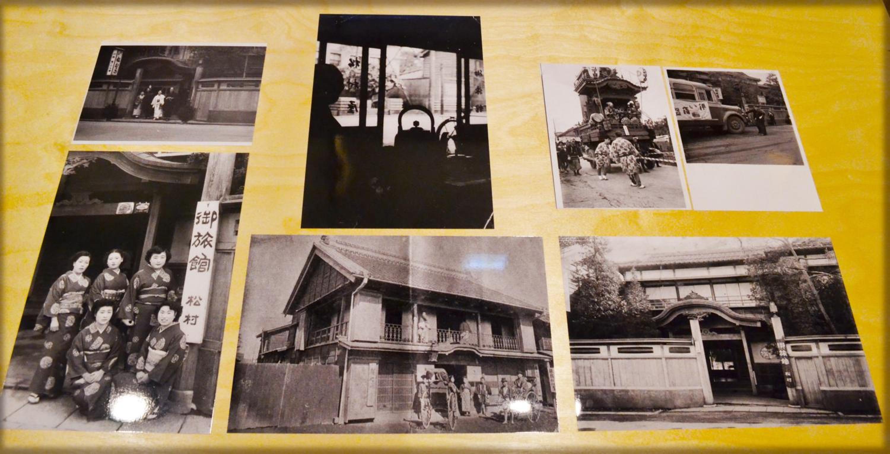 Ryokan Matsumuraya