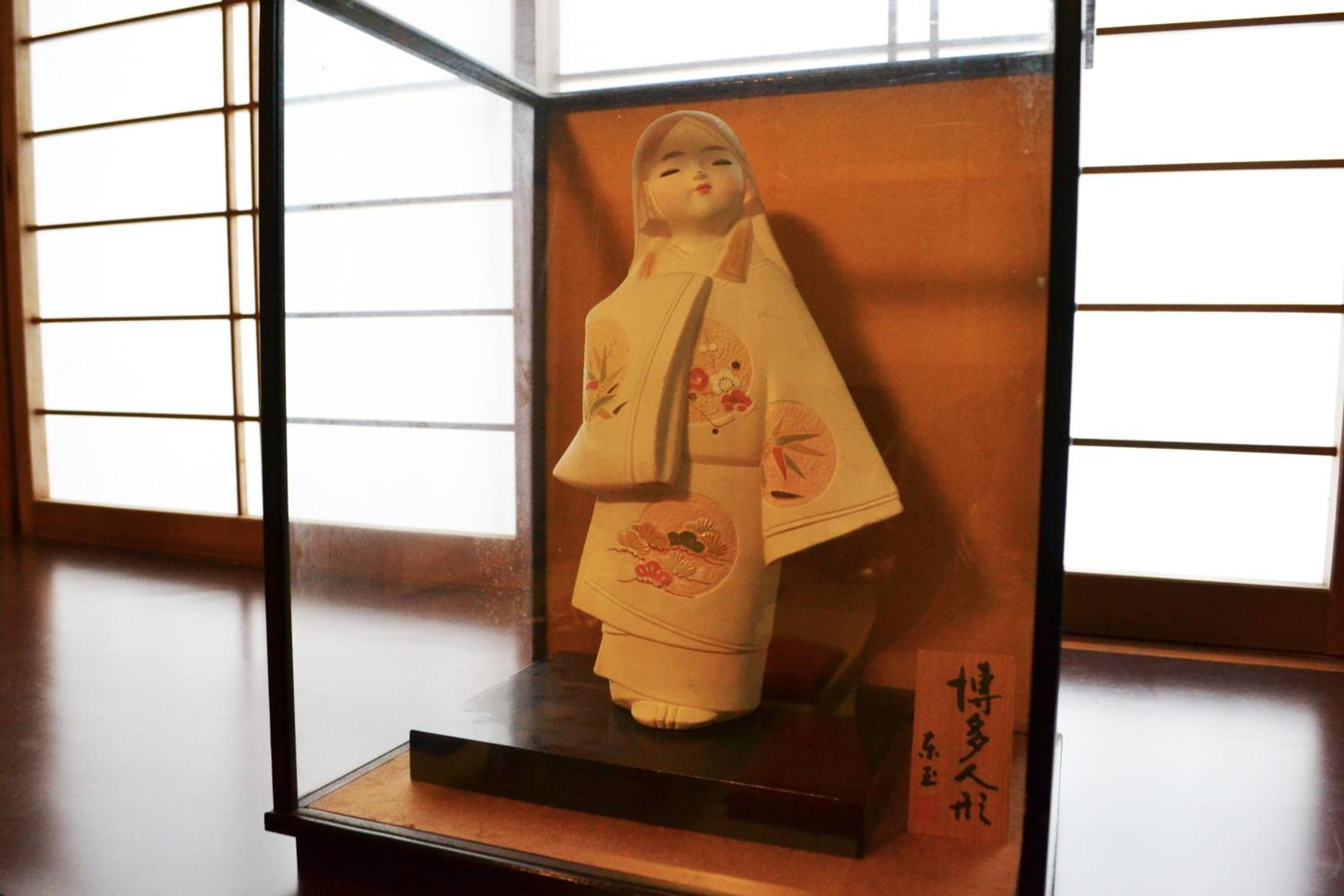 Ryokan Matsumuraya