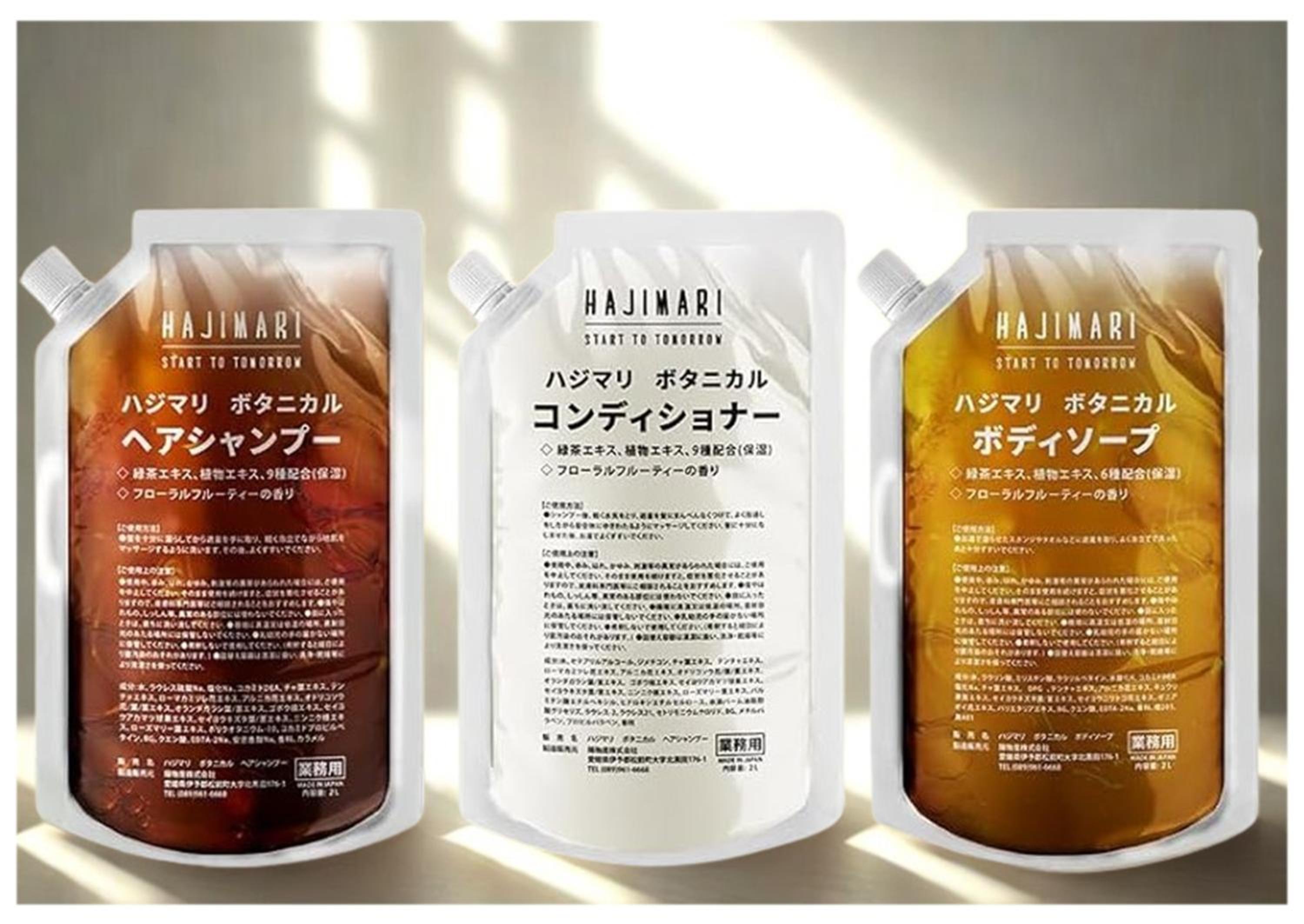Shinsaibashi Digital Nomad Gas Dryer Netflix100