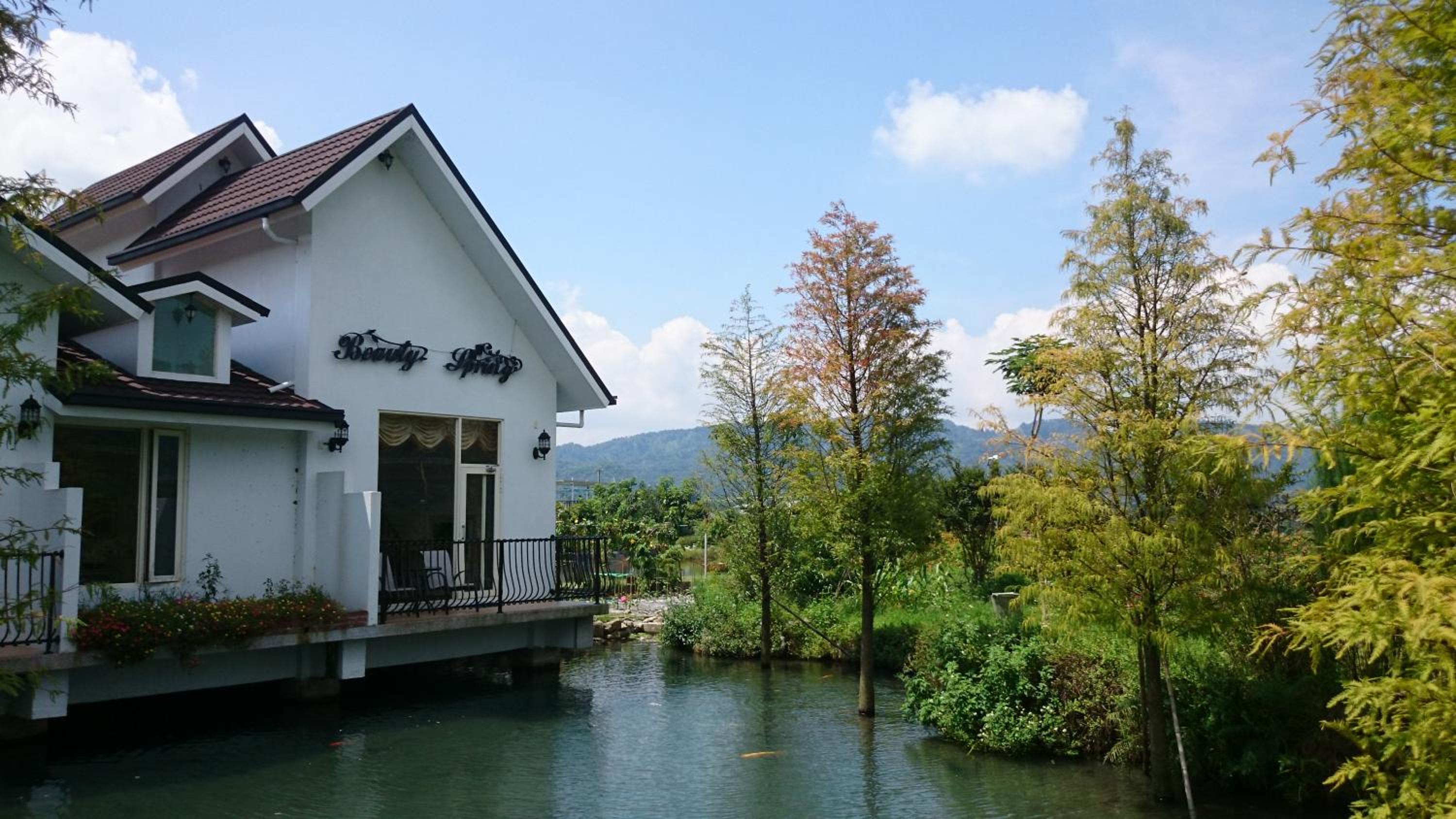 Beauty Spring N Harvest Guest House
