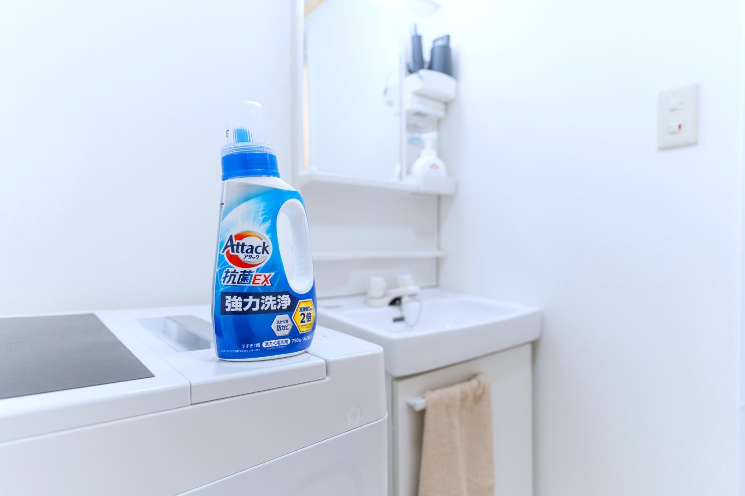 MBY202 Namba 3BR suite close to Namba Self Check-In 2