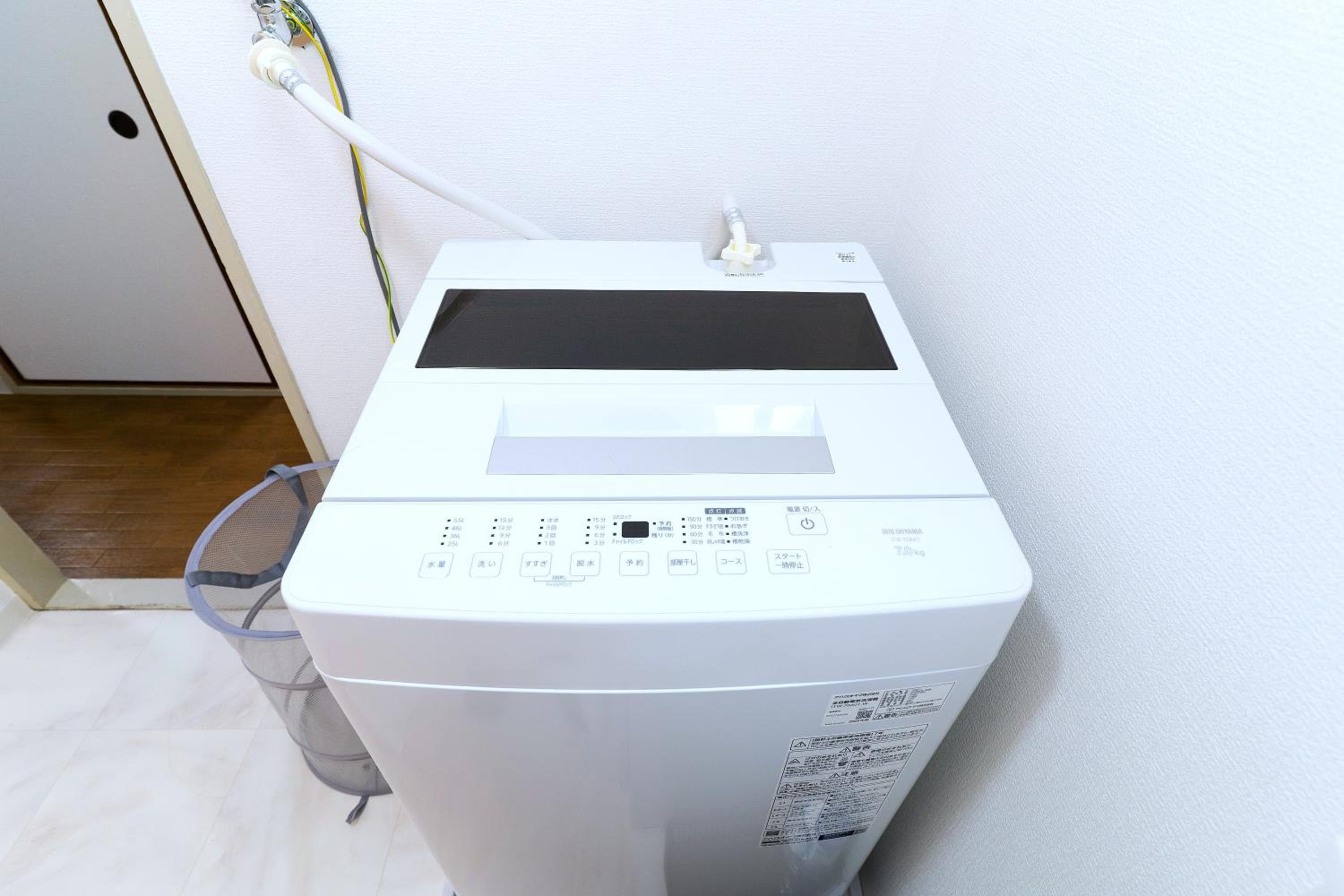 MBY202 Namba 3BR suite close to Namba Self Check-In 2