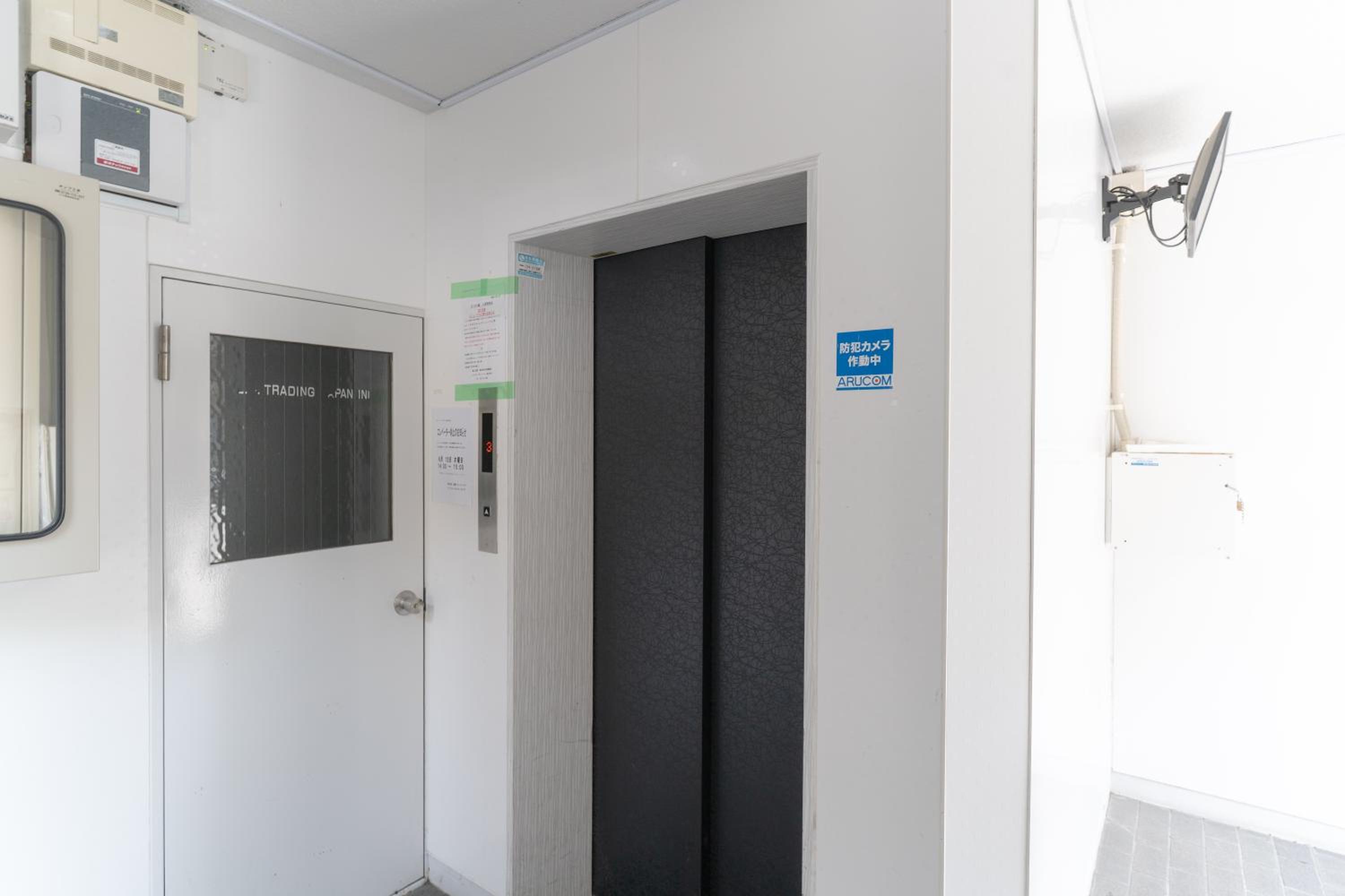 MBY202 Namba 3BR suite close to Namba Self Check-In 2
