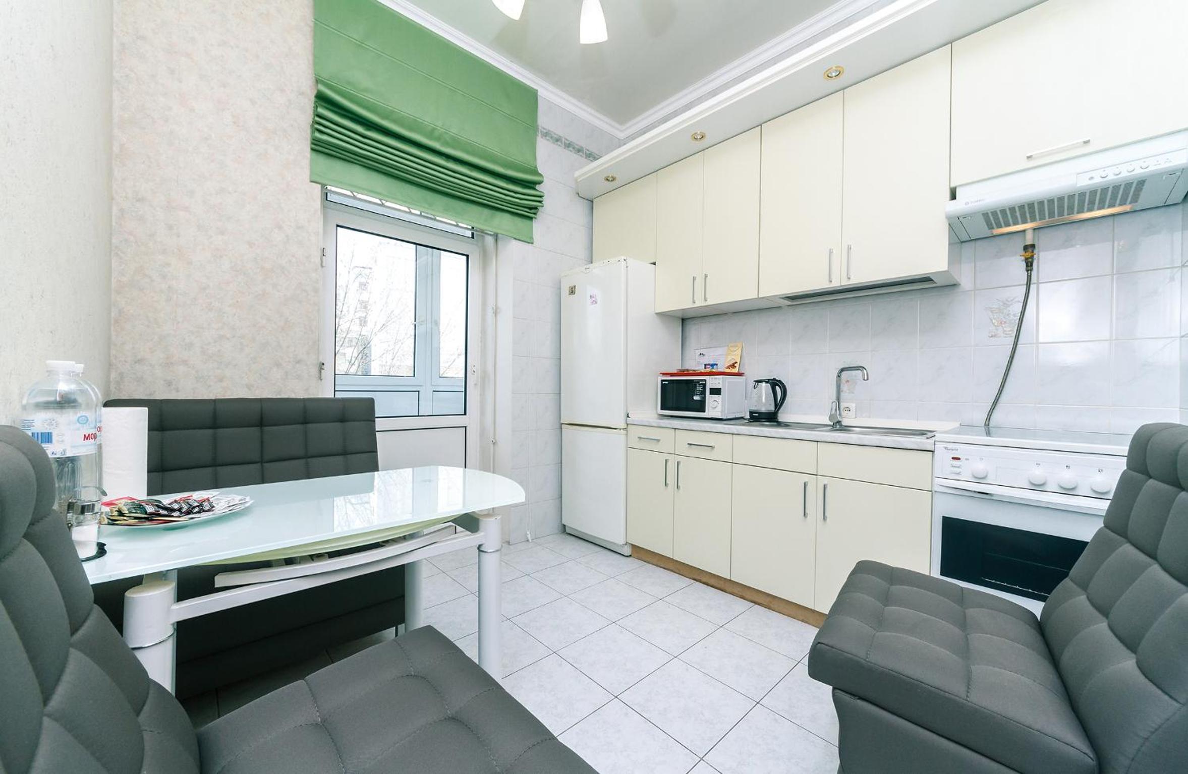Apartment Arena City