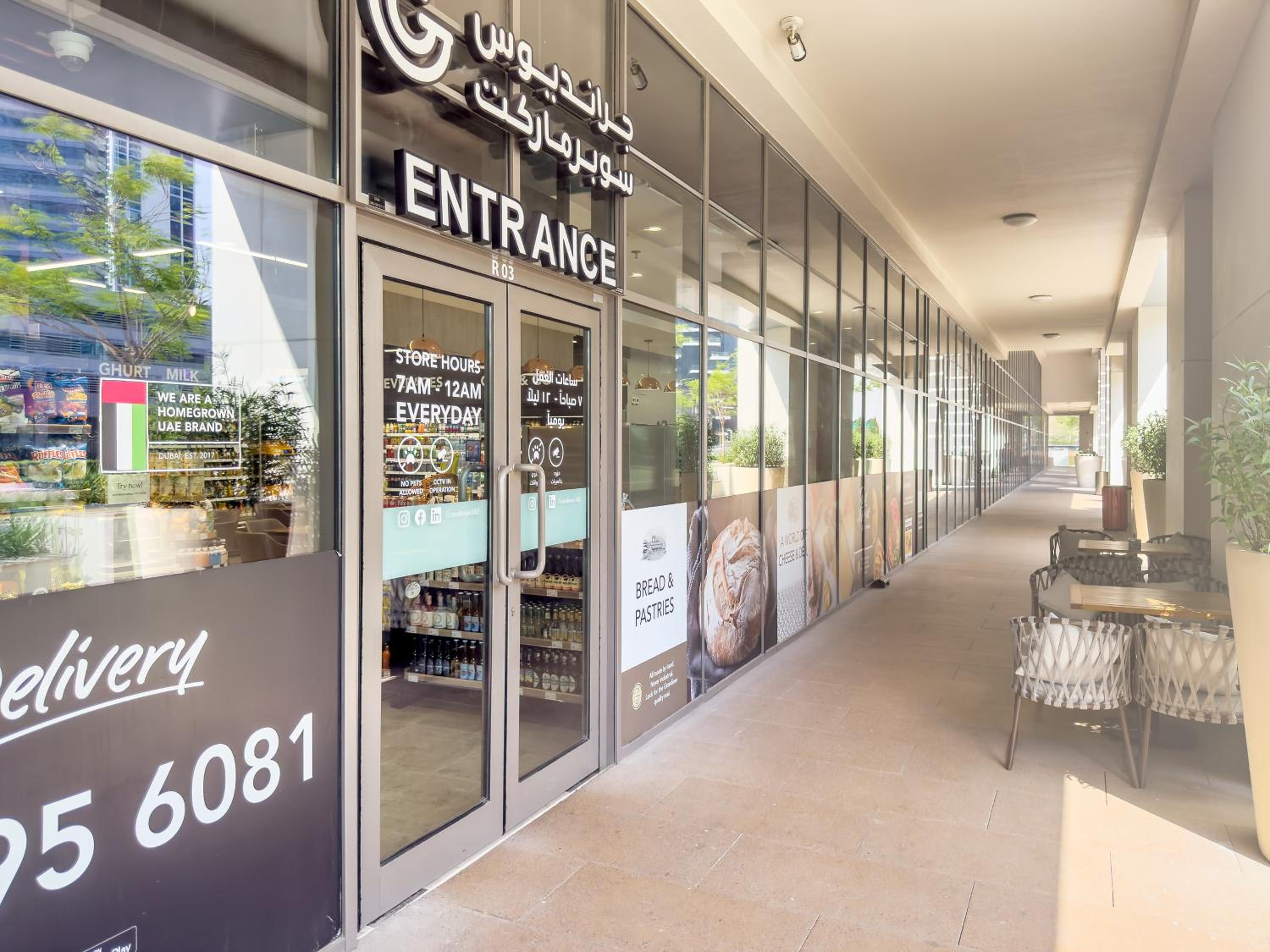 Direct Burj Khalifa View - Luxury 1BR - Walk to Dubai Mall