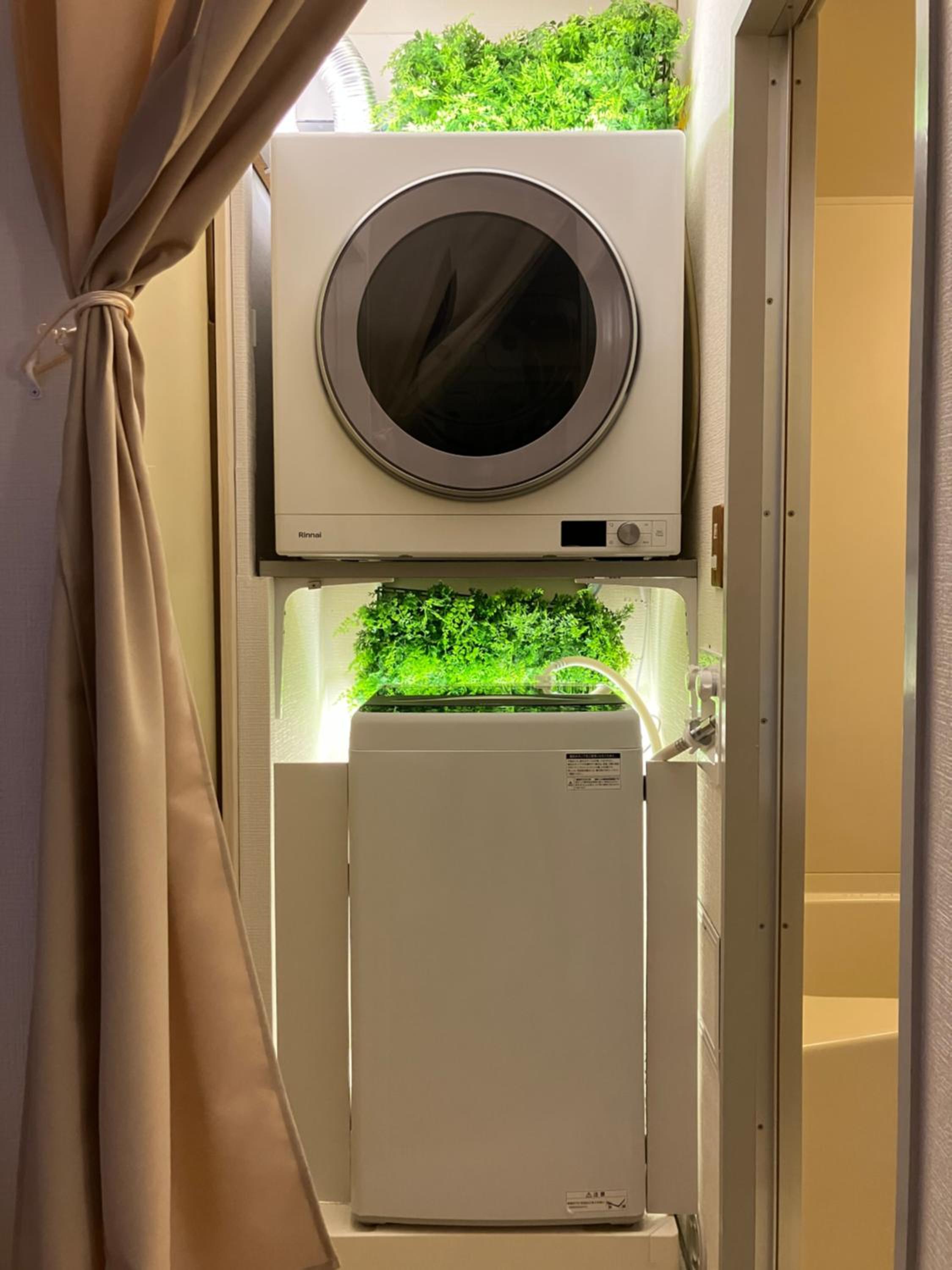 Shinsaibashi Digital Nomad Gas Dryer Netflix100