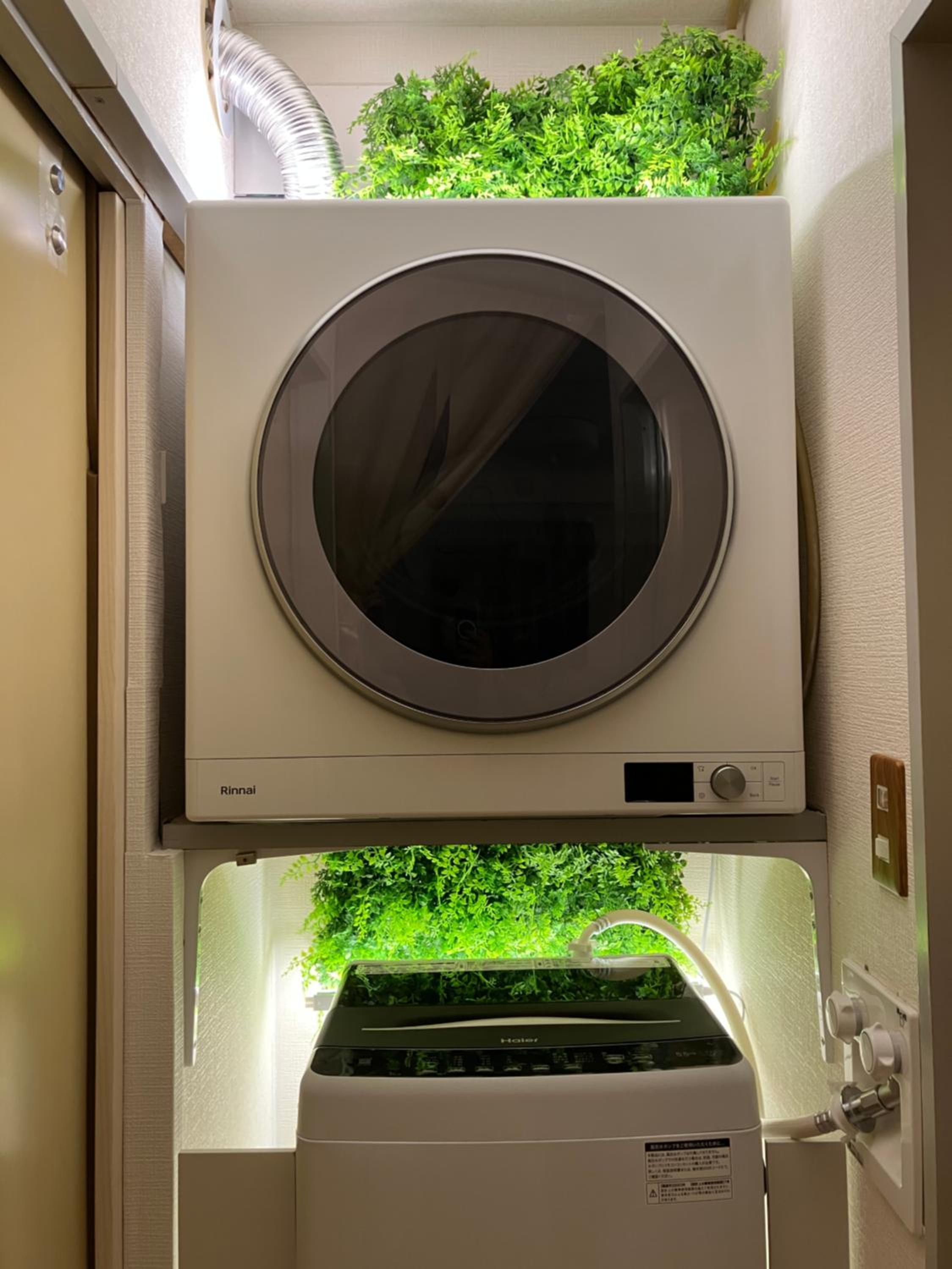 Shinsaibashi Digital Nomad Gas Dryer Netflix100