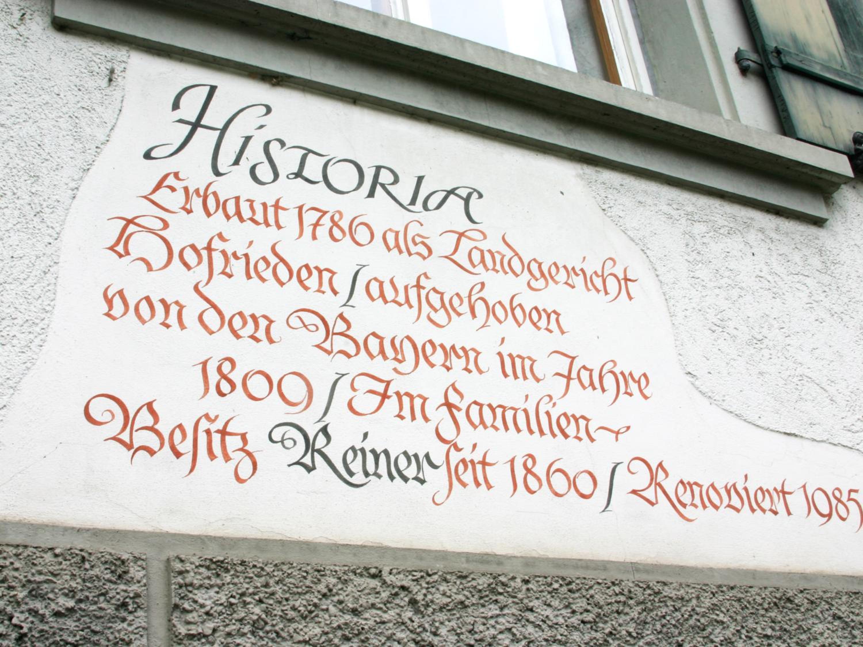 Brauereigasthof Reiner