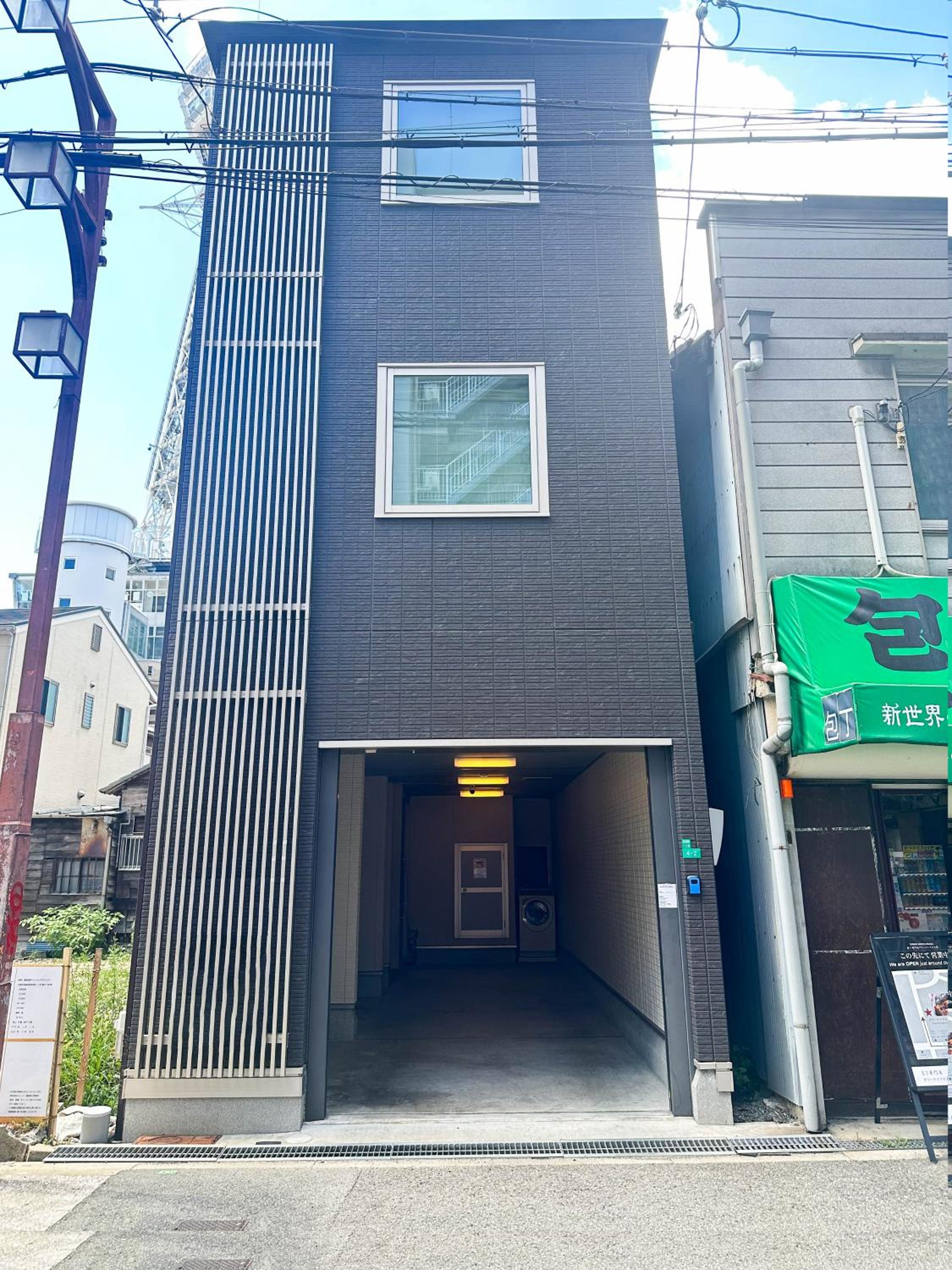 Osaka Shinsaibashi Dotonbori Tsutenkaku Villa House Free Parking 三房一厅一卫一浴