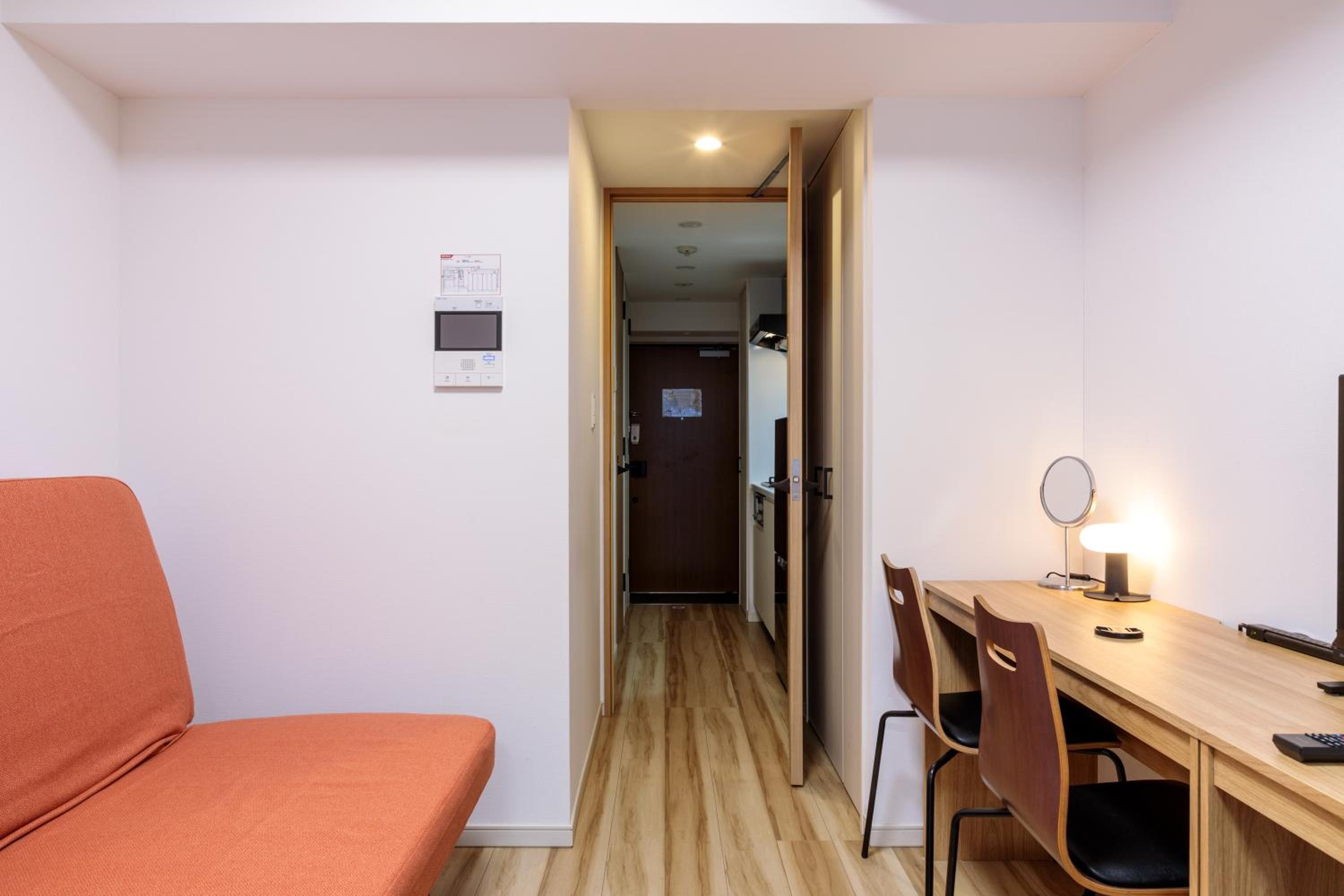 Sky home