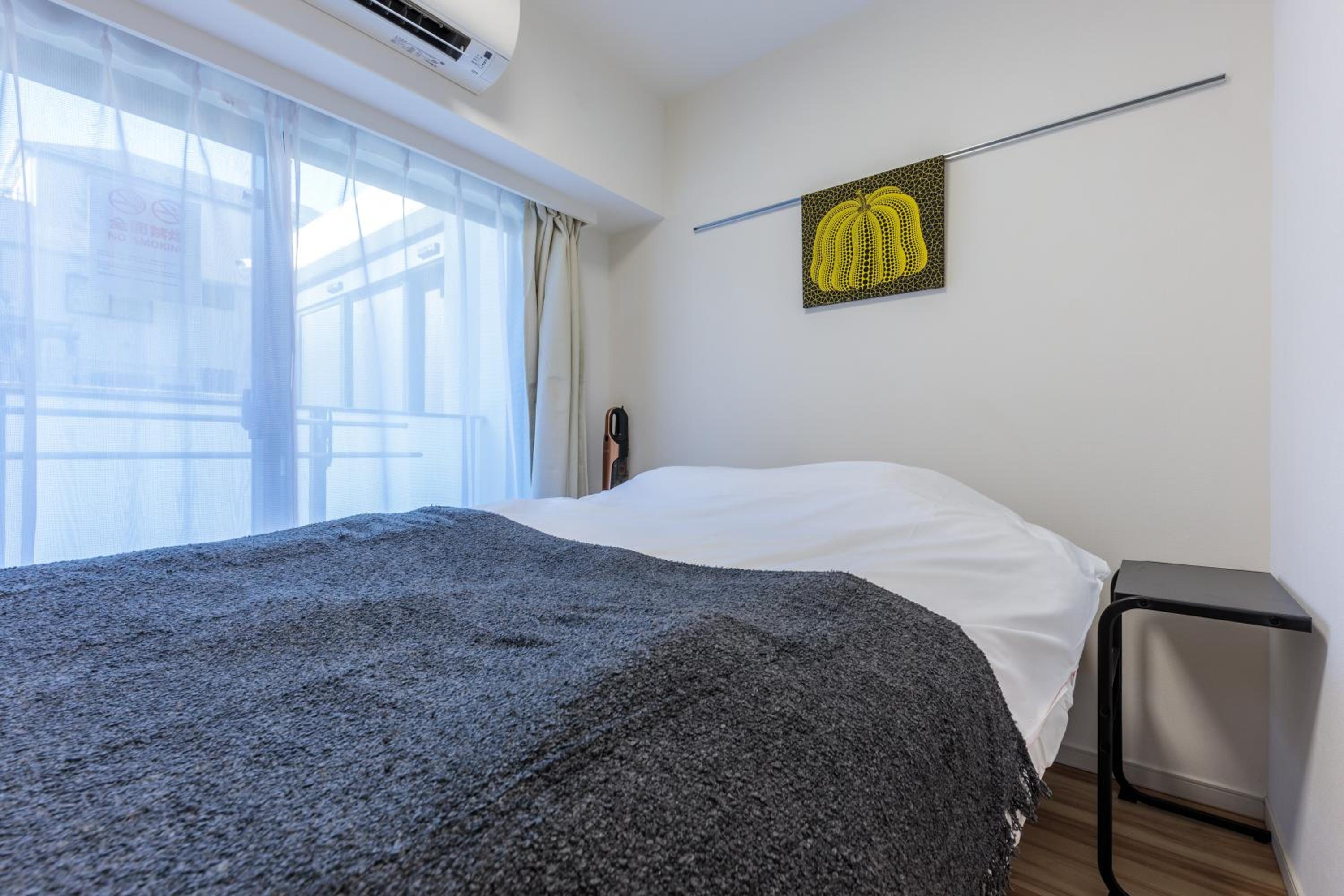 Sky home