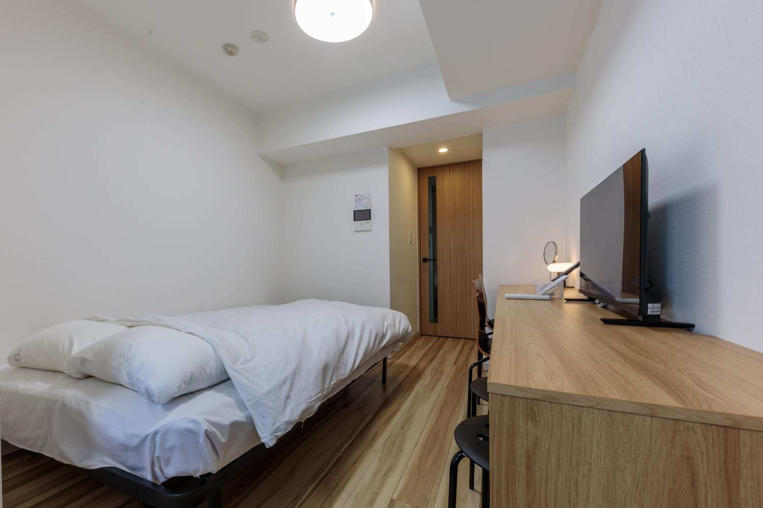 Sky home
