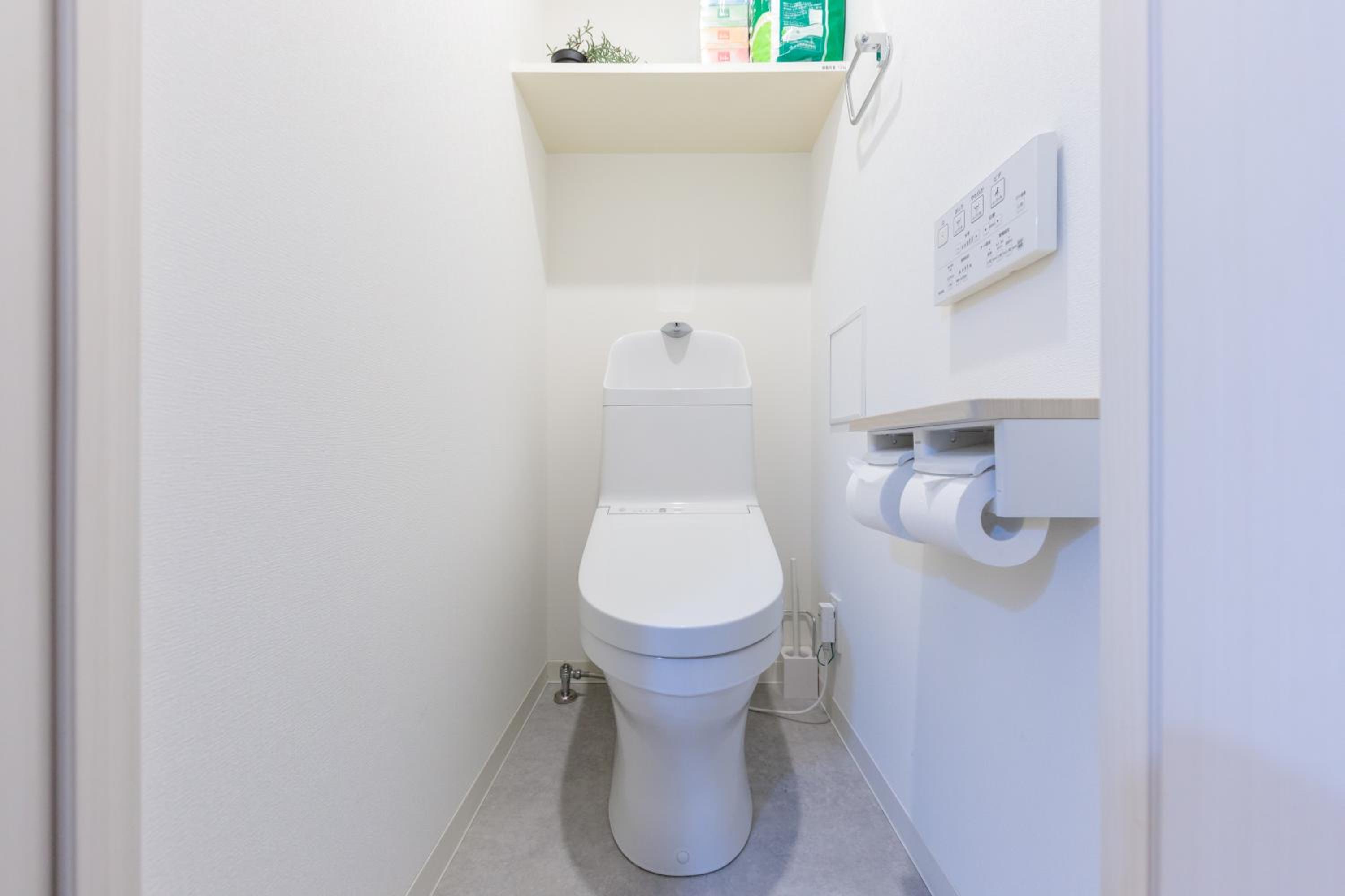 Sky home