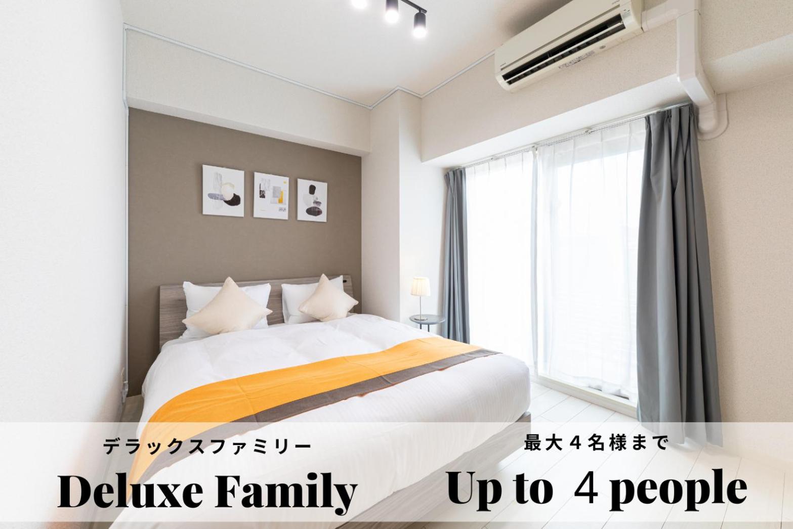 Bureau Sitennoji hotel