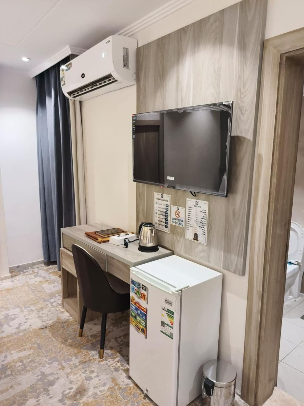 Nukhbat Al Jiwar Hotel Makkah