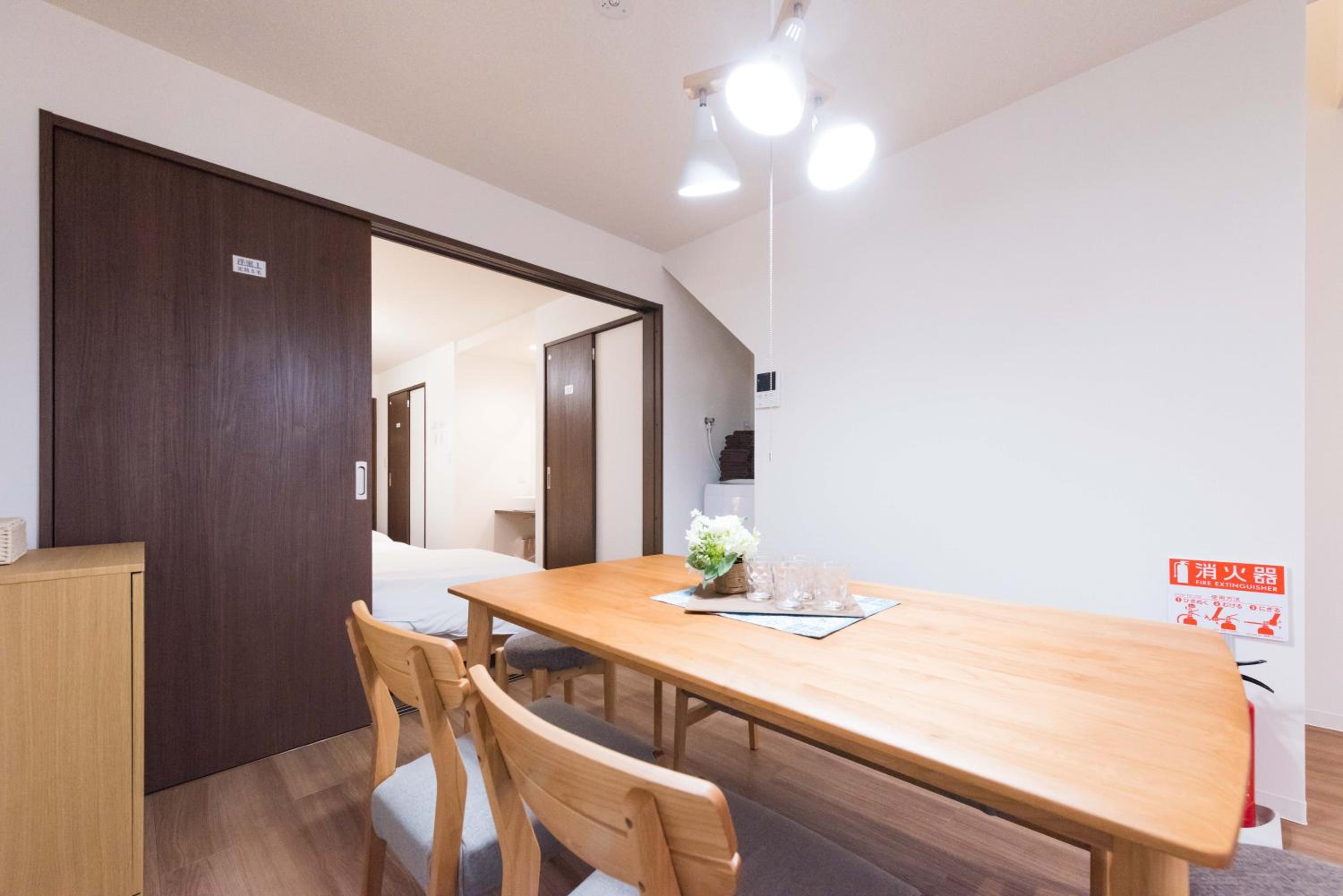 Wakabayashi house