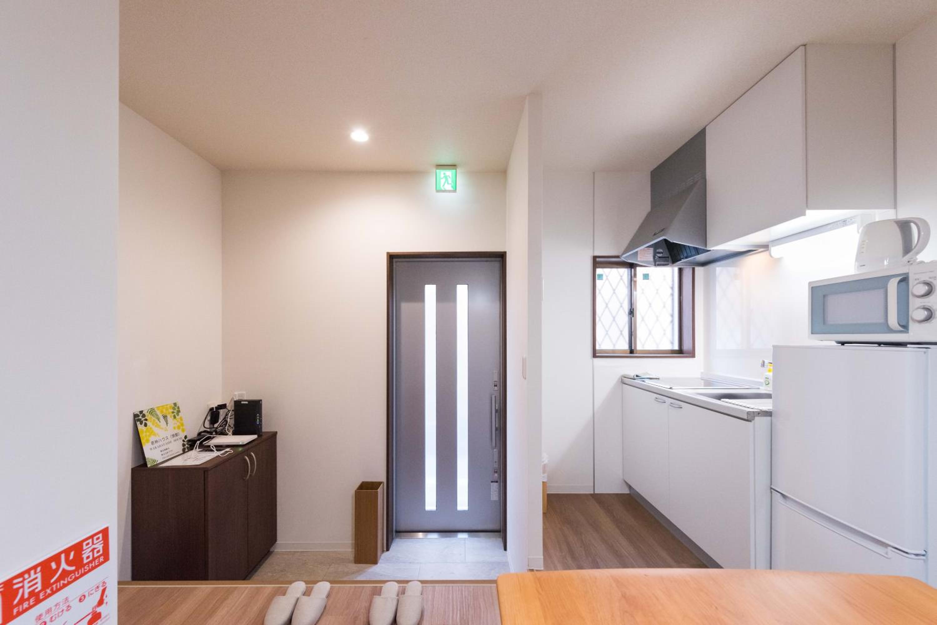 Wakabayashi house