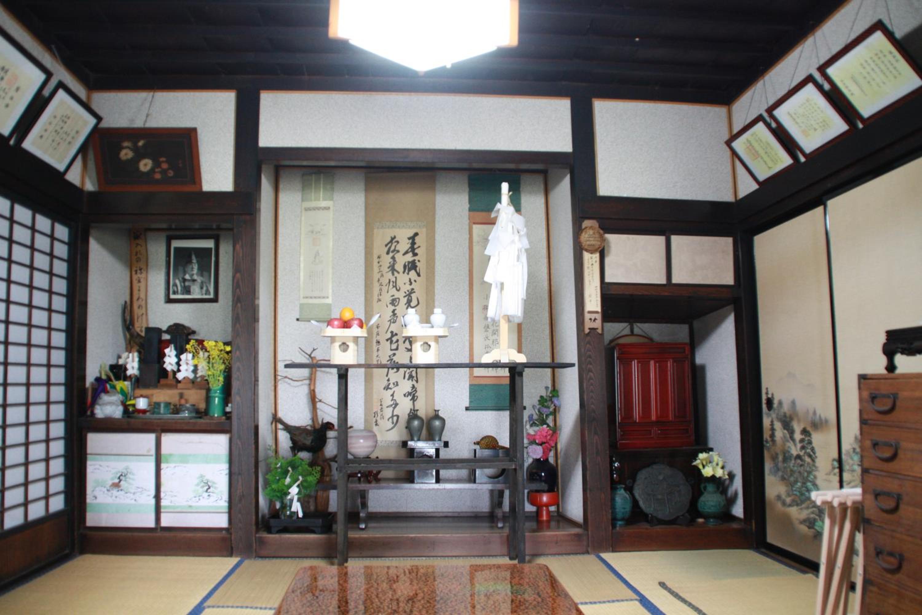 Photo 26