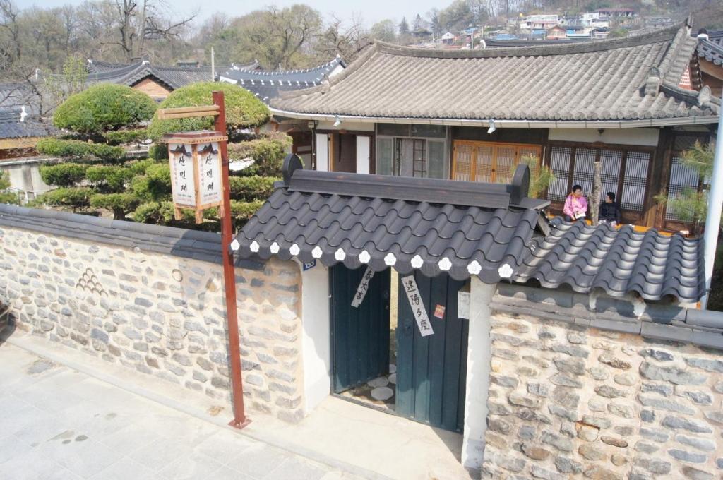 Sanminjae view 5