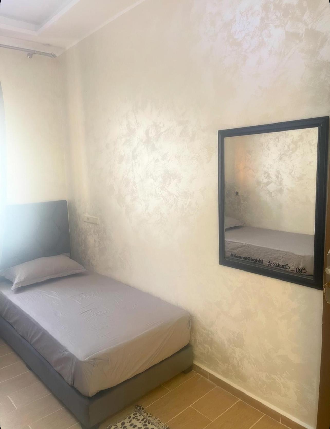 Appartement- suite 10 min de la plage- Wifi et iptv