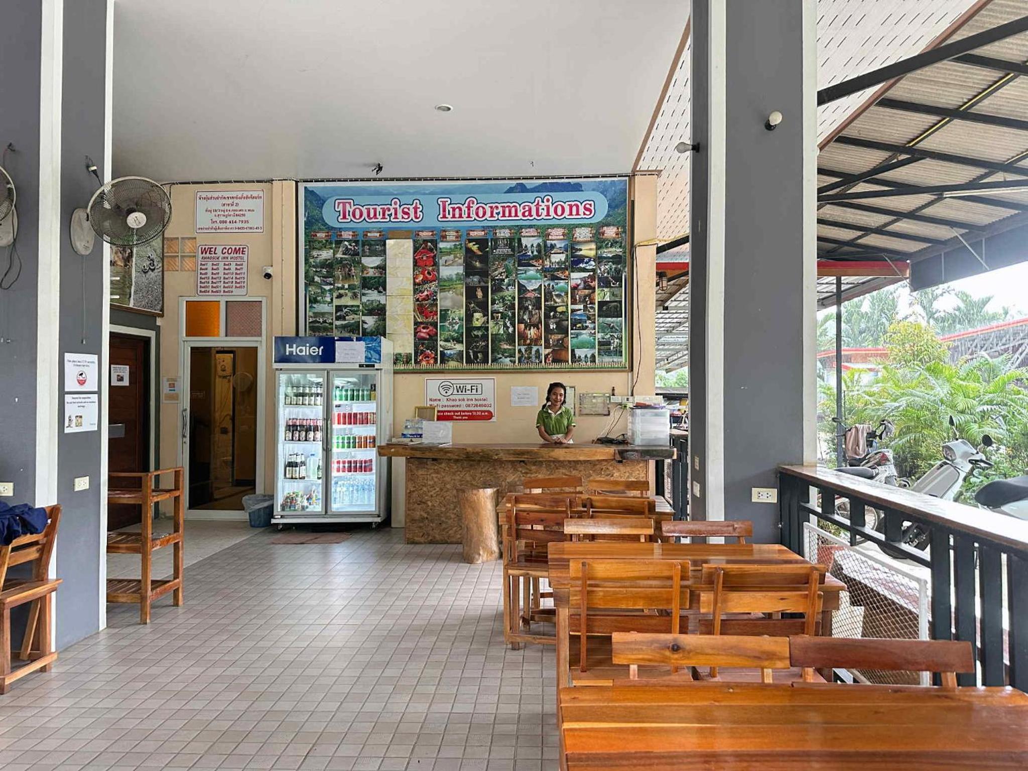 Khao Sok Inn Hostel