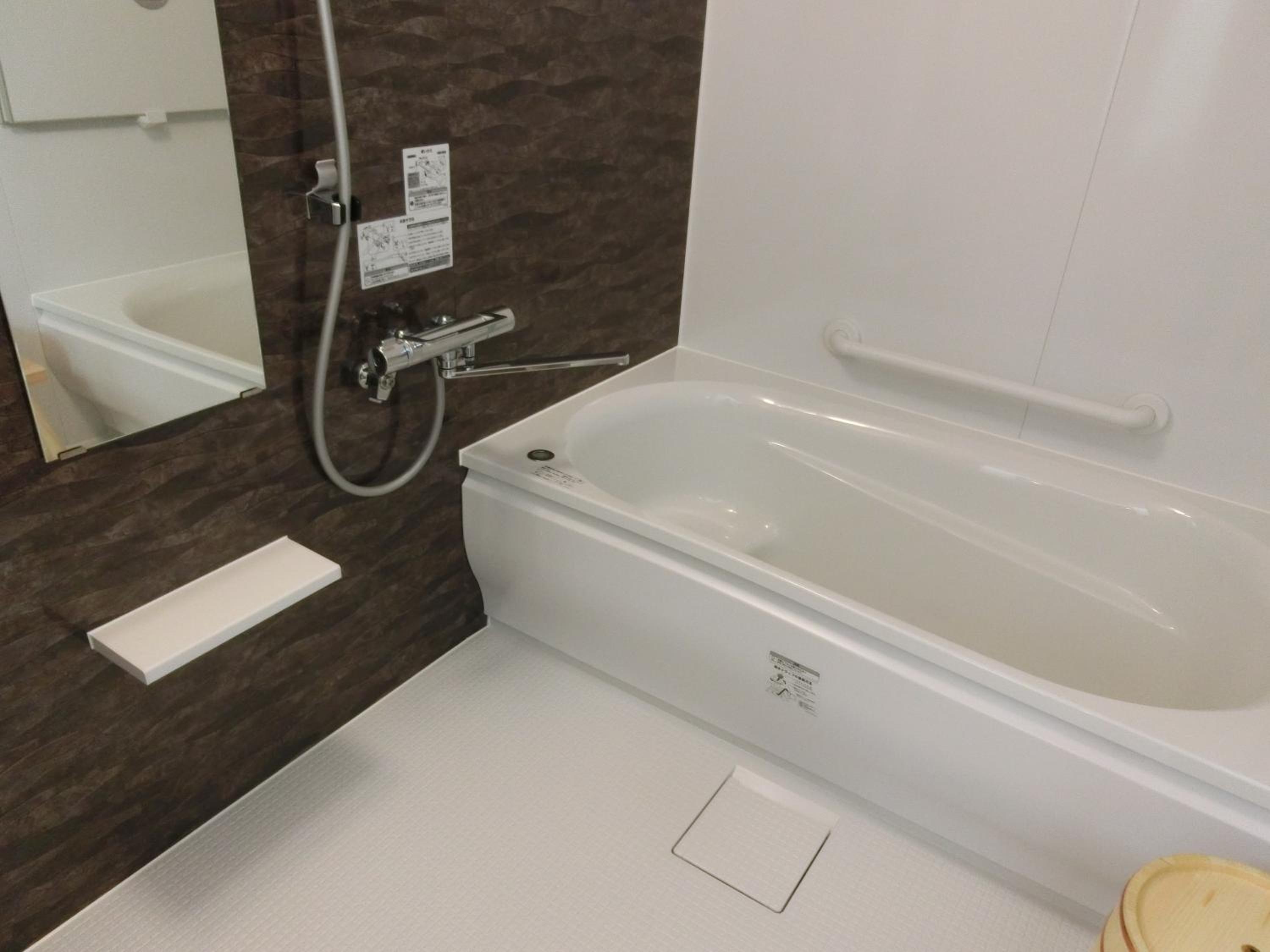 Kusatsu Skyland Hotel