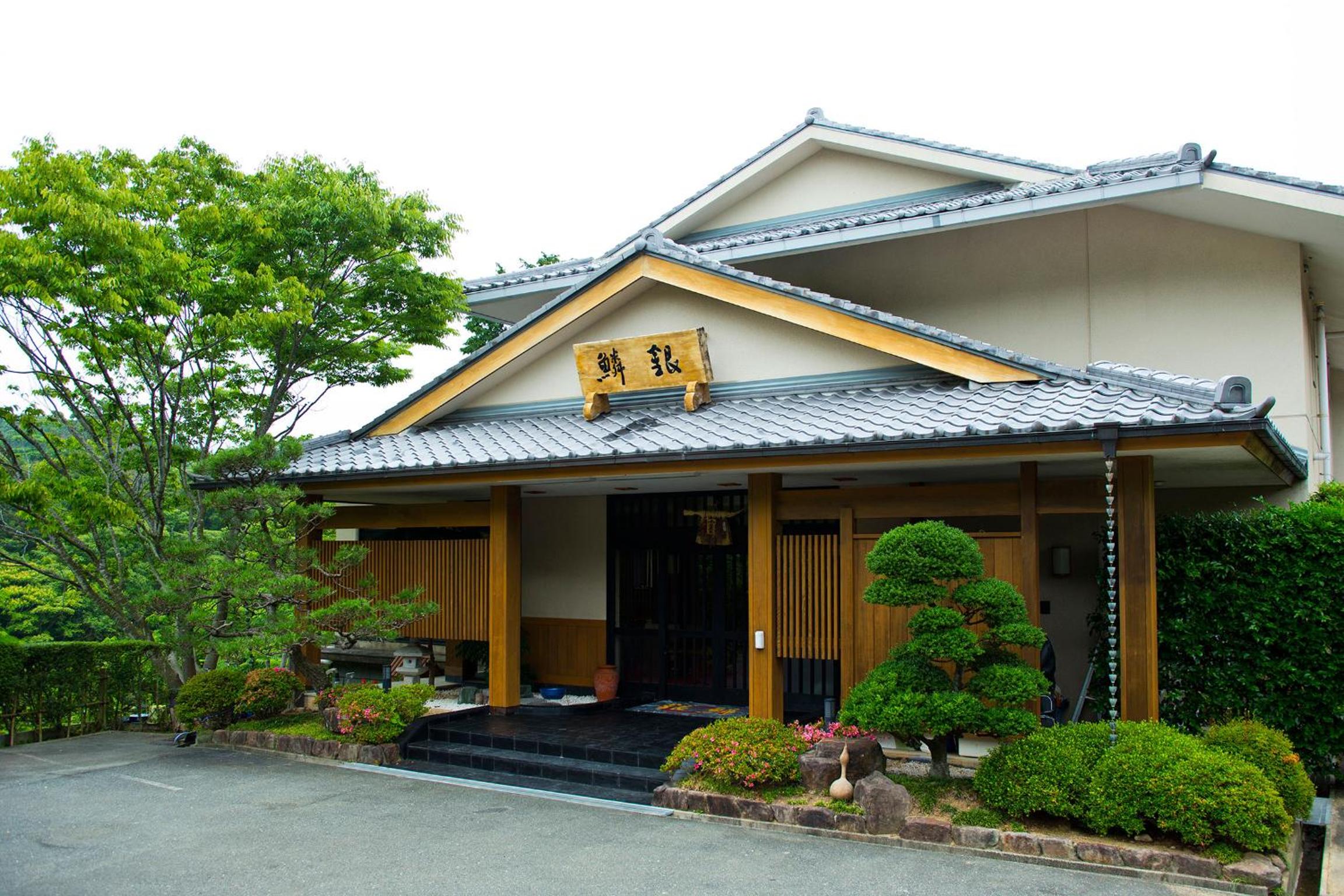 Ryouri no yado Ginrin