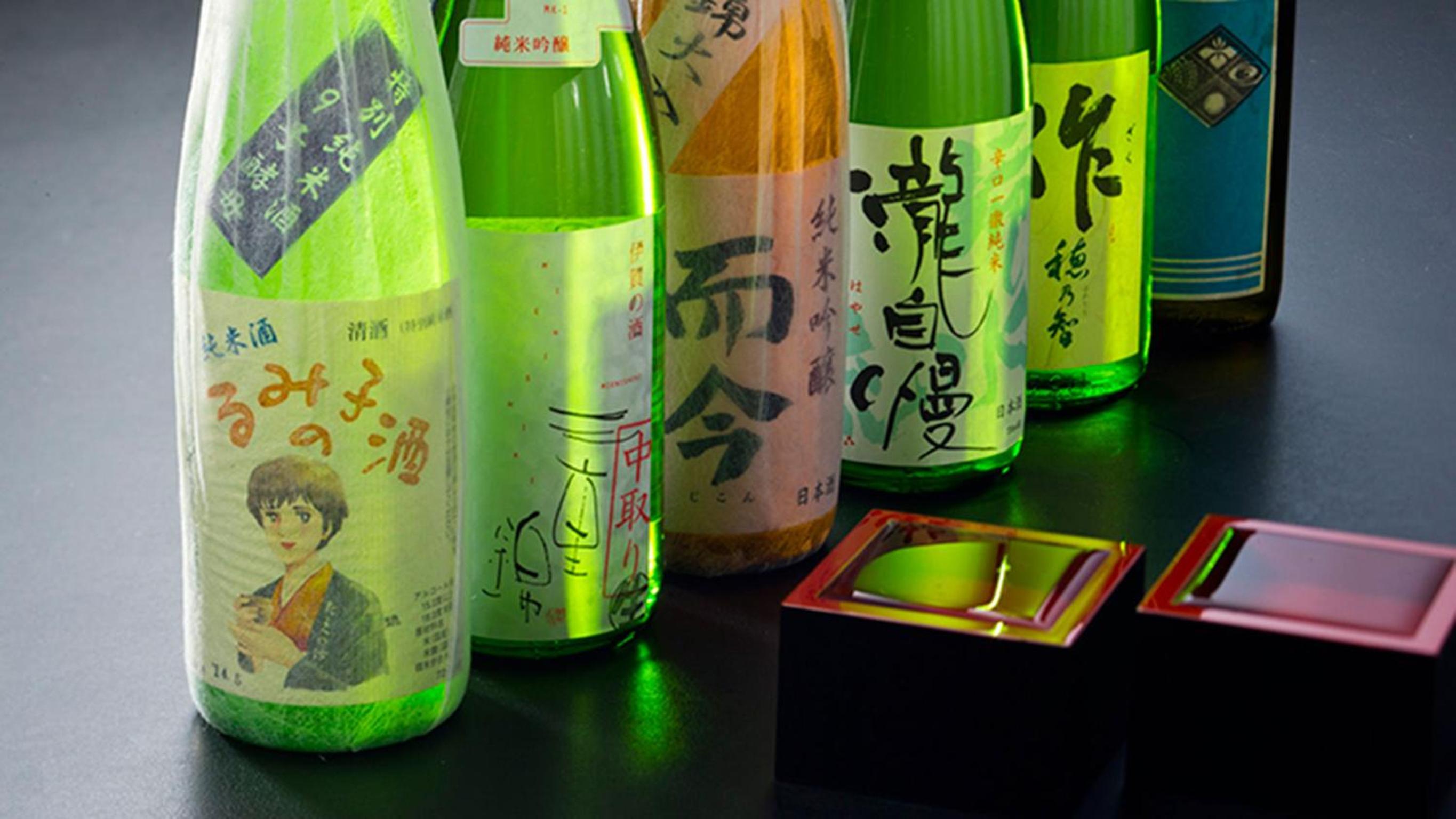 Ryouri no yado Ginrin