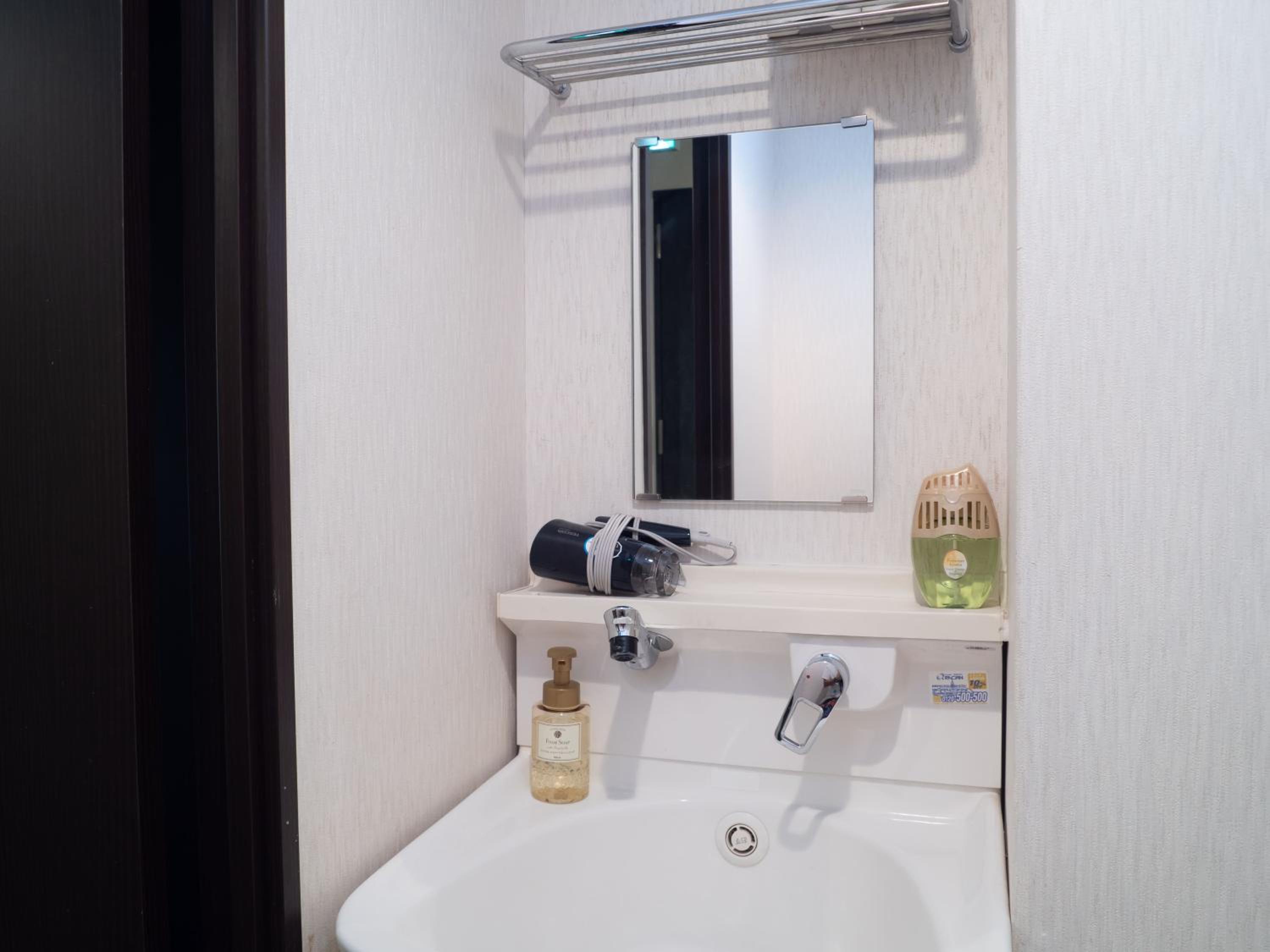 Shinjuku family apartment