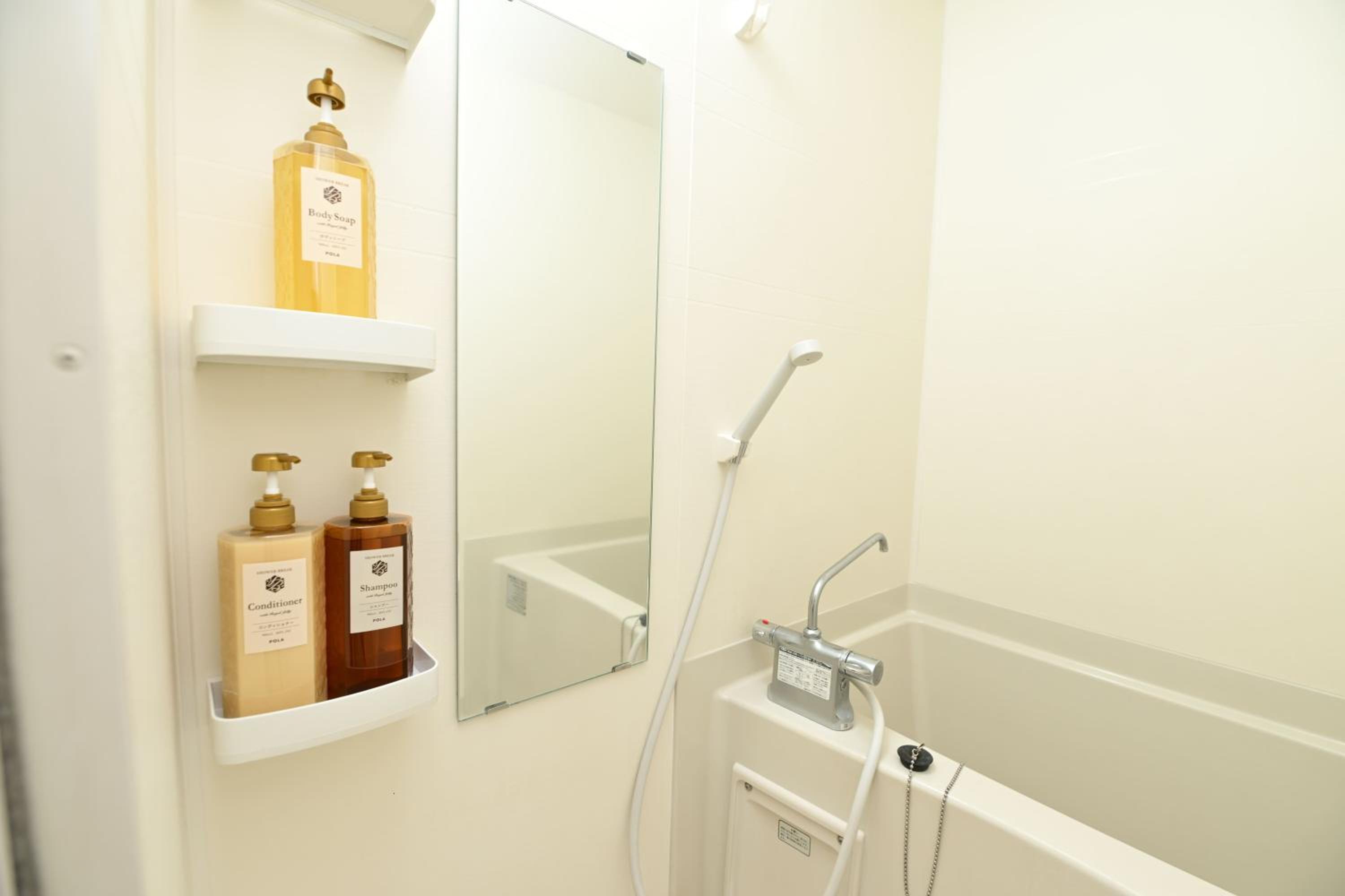 Shinjuku family apartment