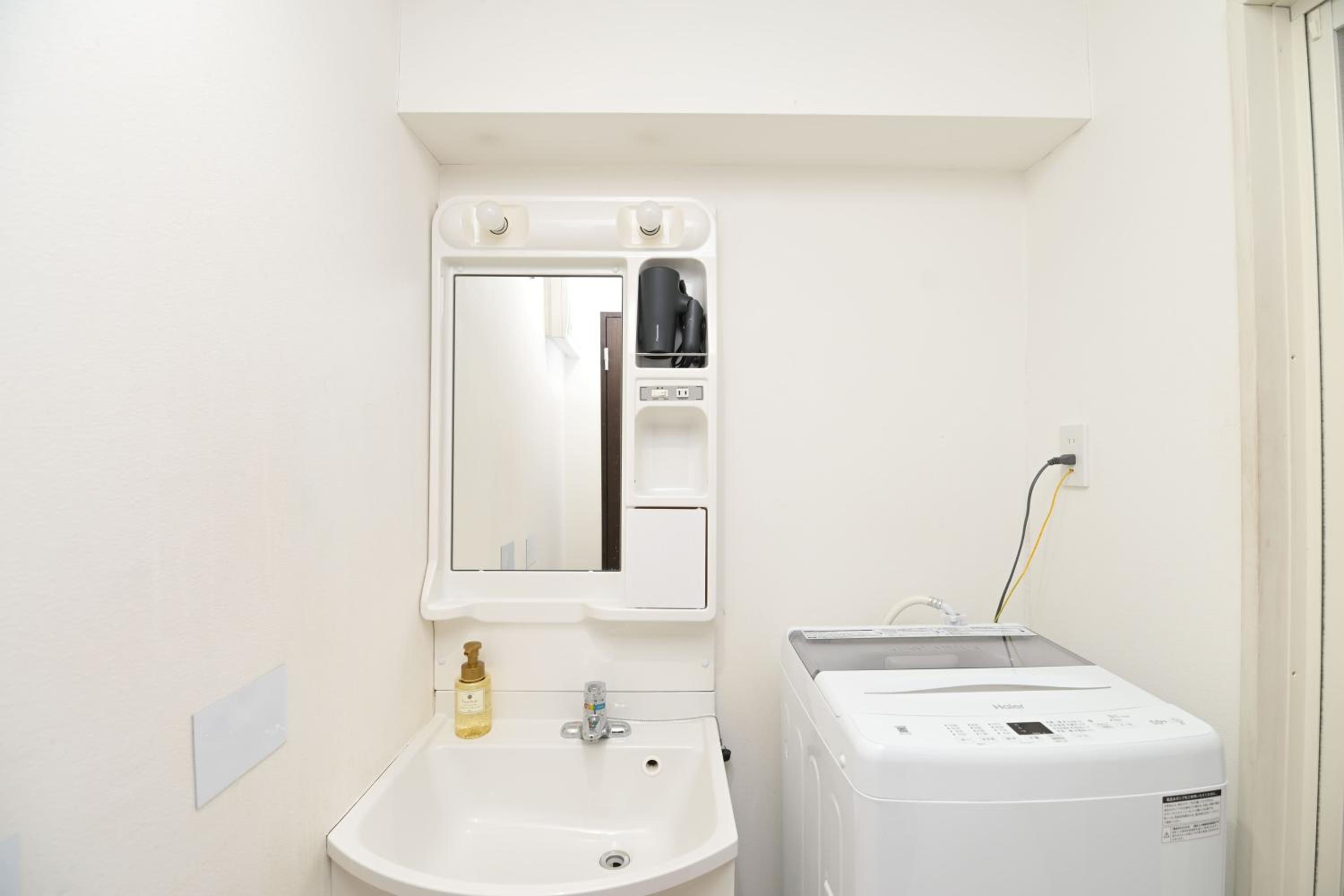 Shinjuku family apartment