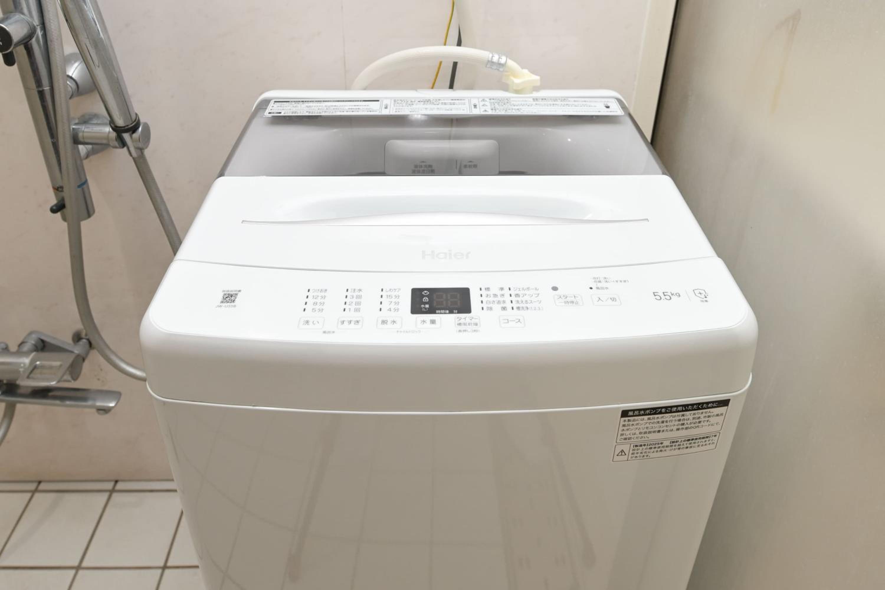 Shinjuku family apartment