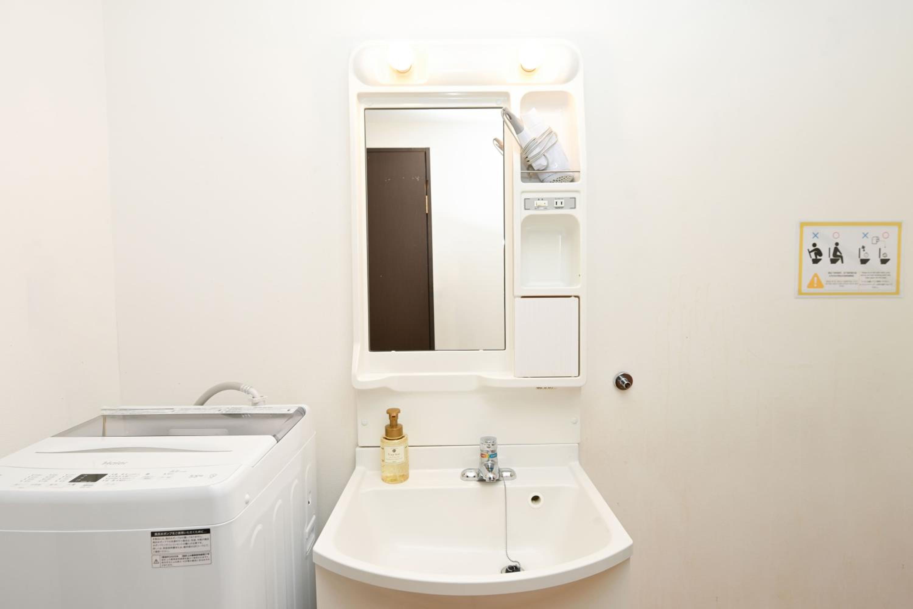 Shinjuku family apartment