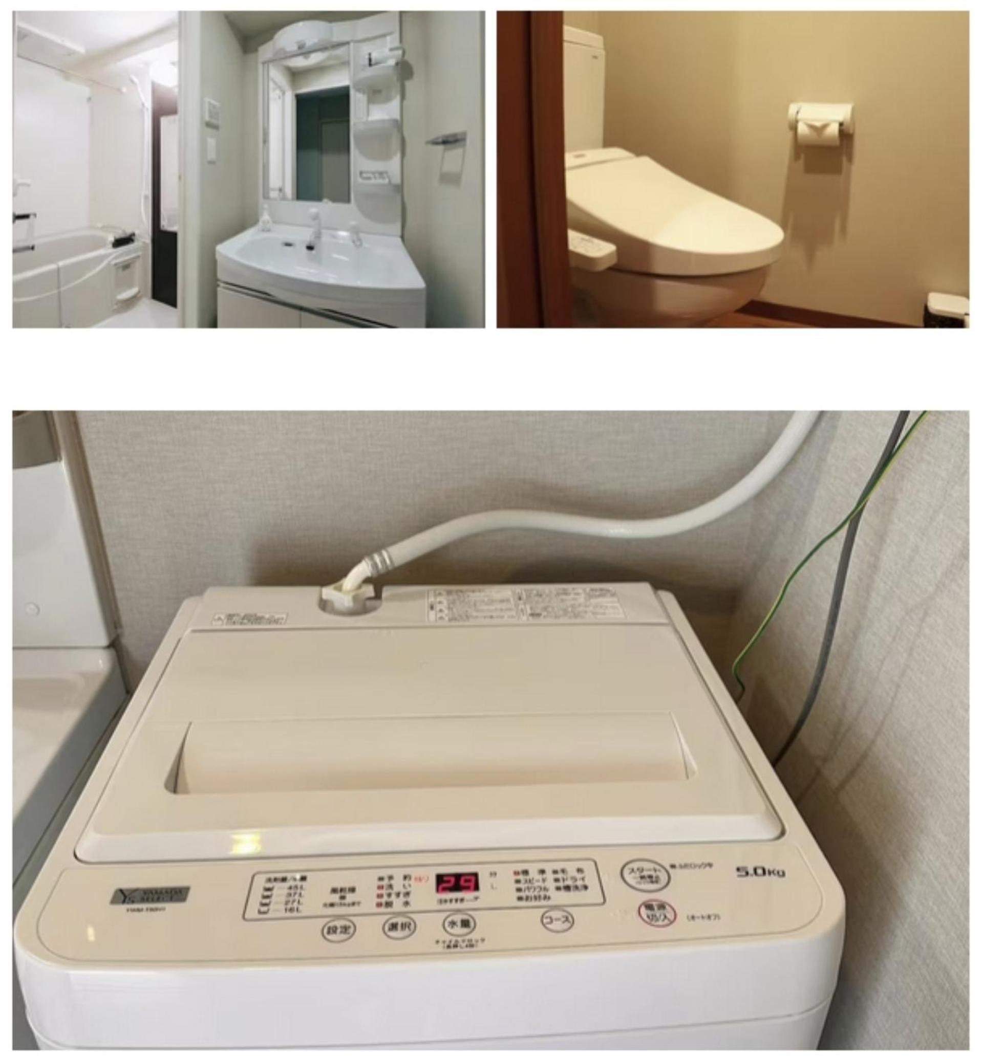 R Residences 難波南 I