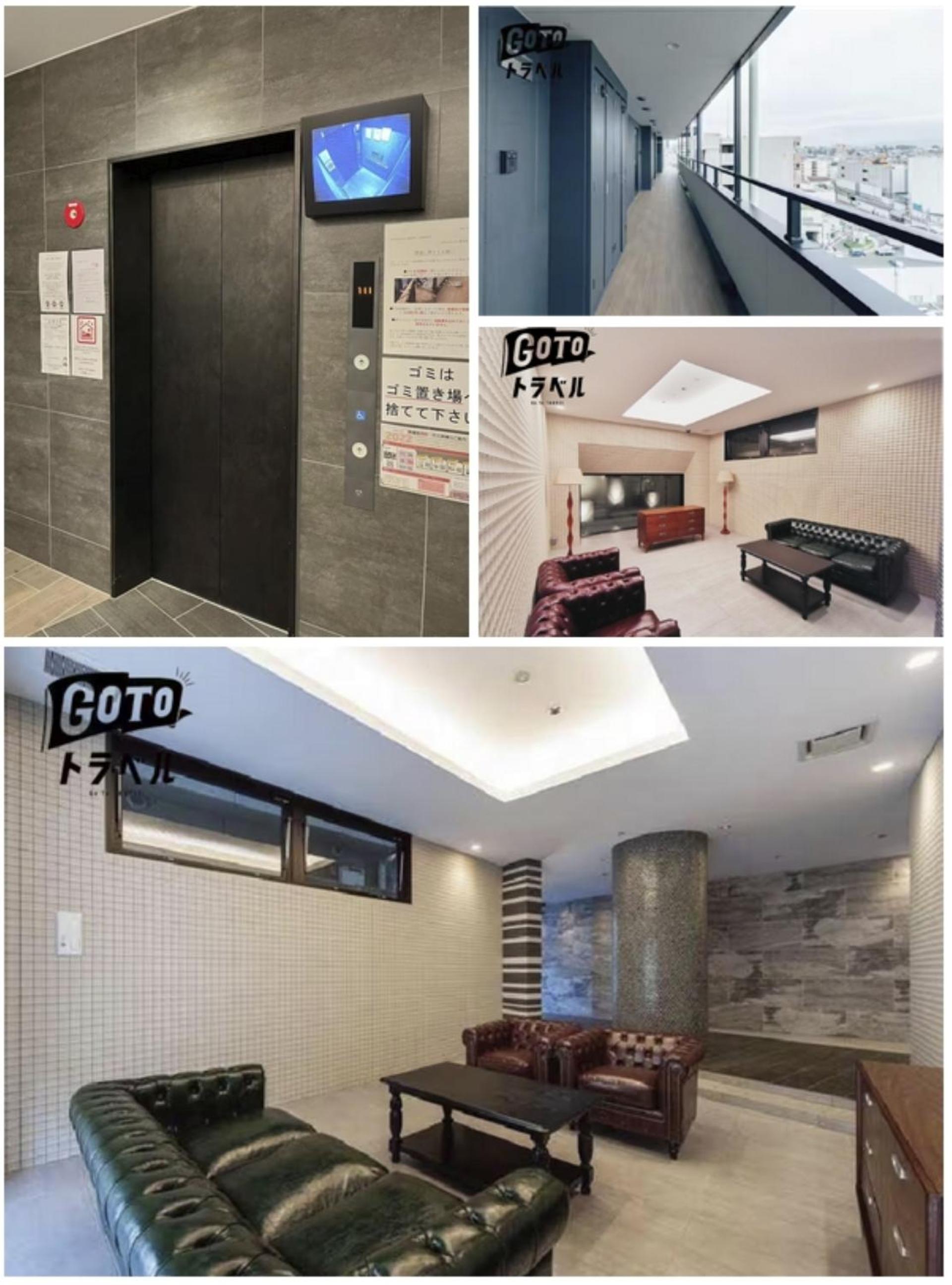 R Residences 難波南 I