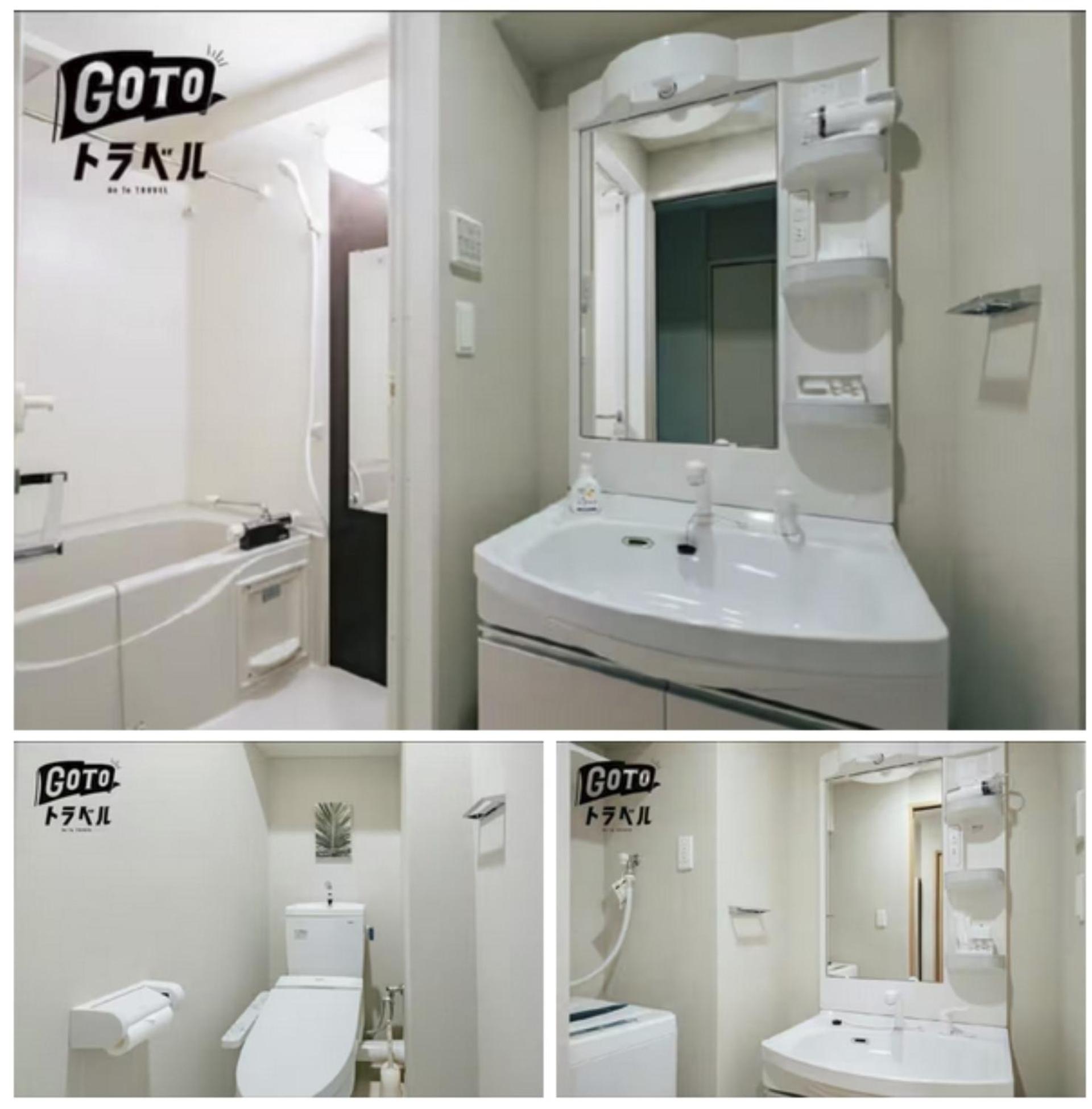 R Residences 難波南 I