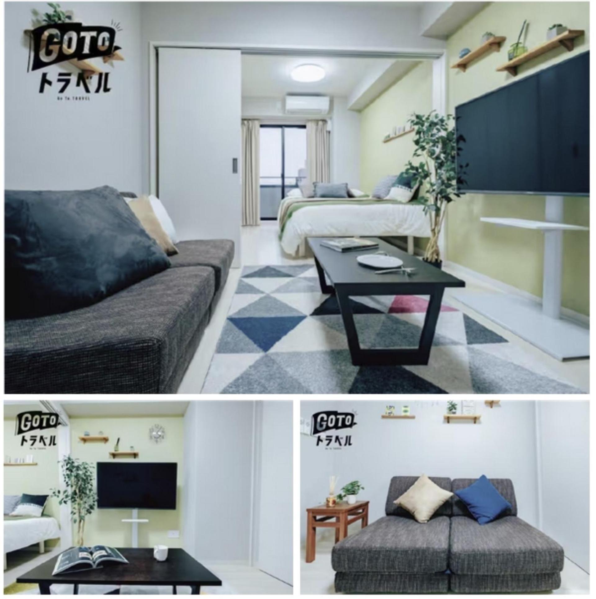 R Residences 難波南 I