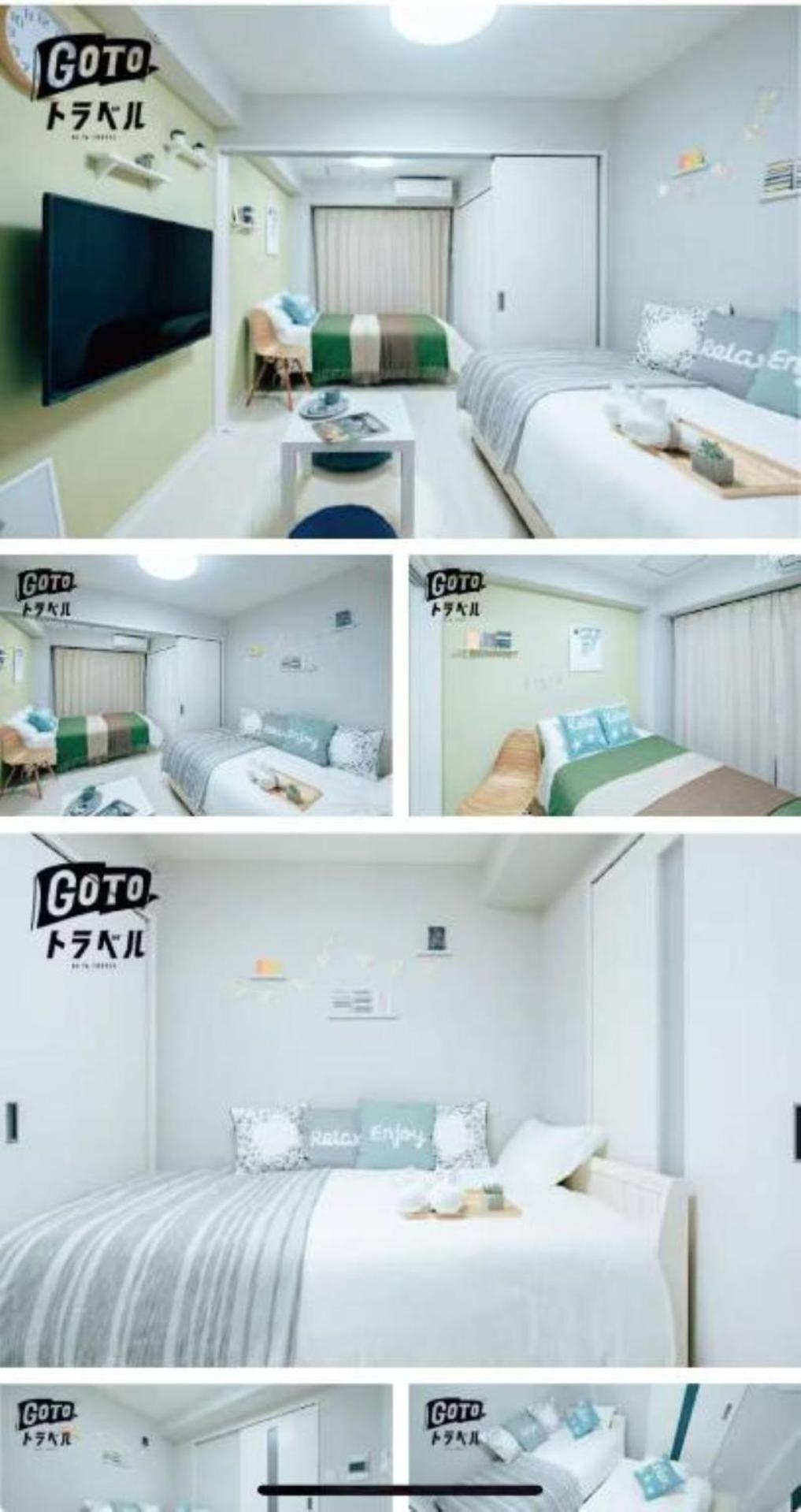R Residences 難波南 I