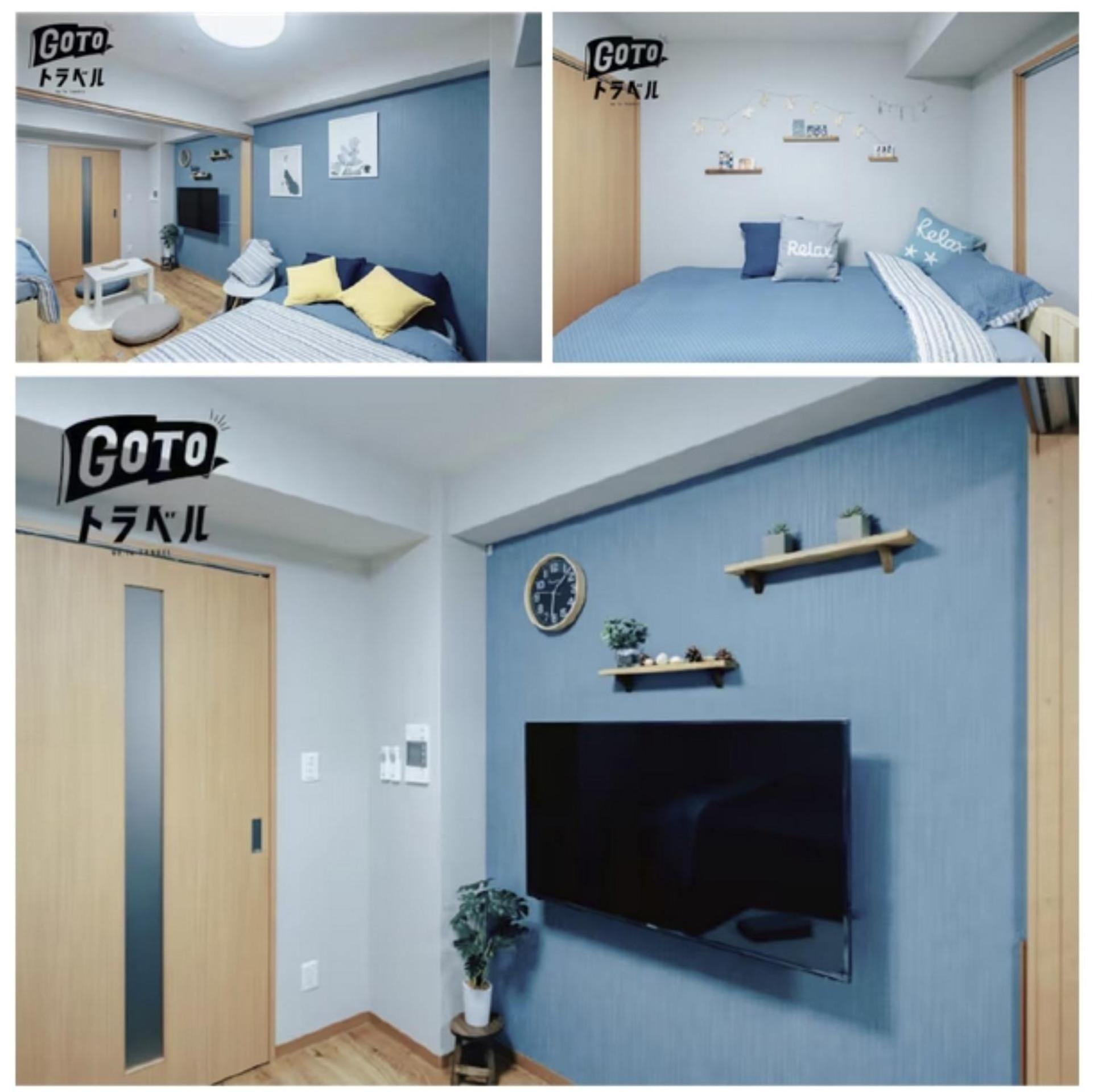 R Residences 難波南 I
