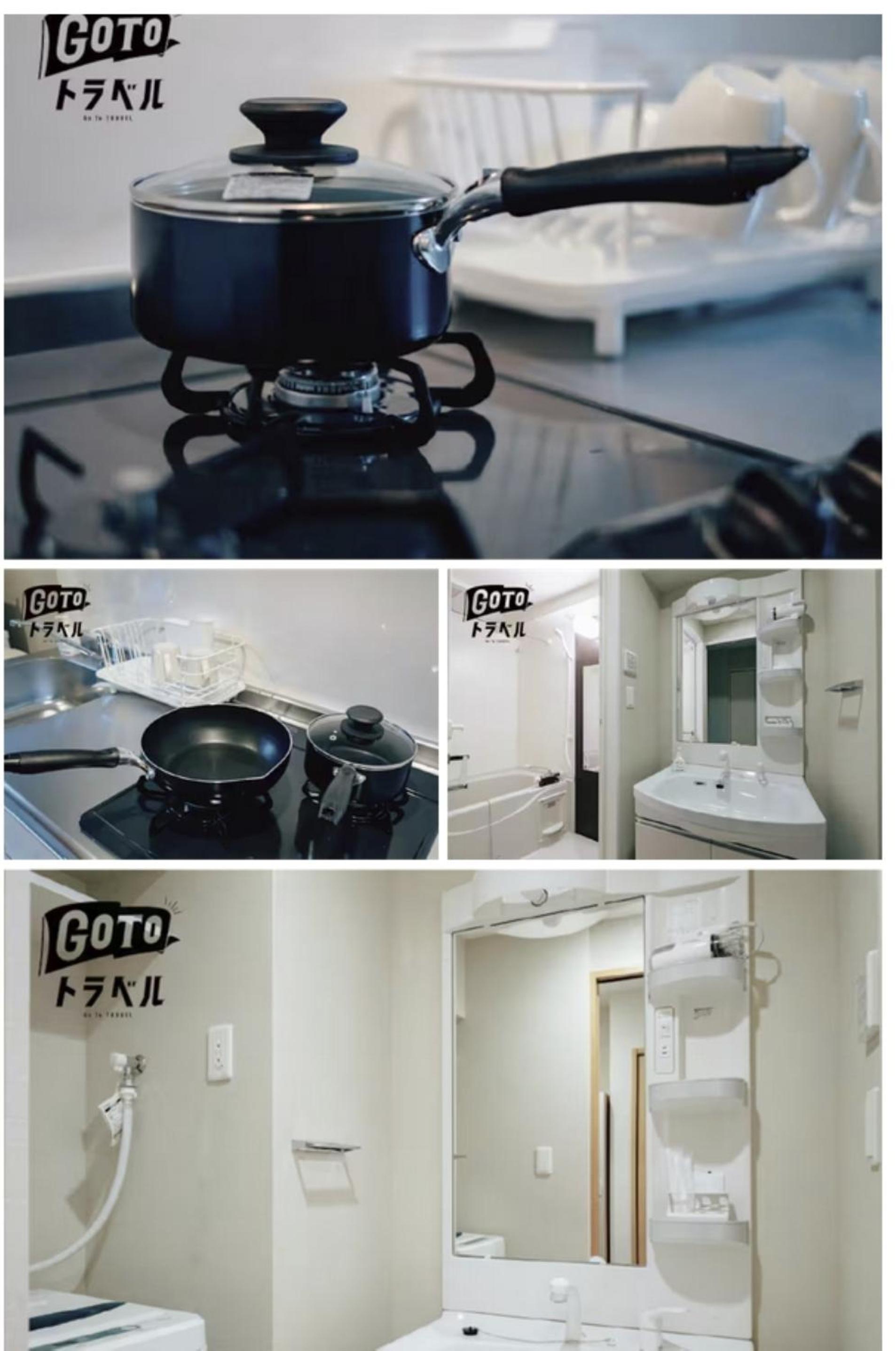 R Residences 難波南 I