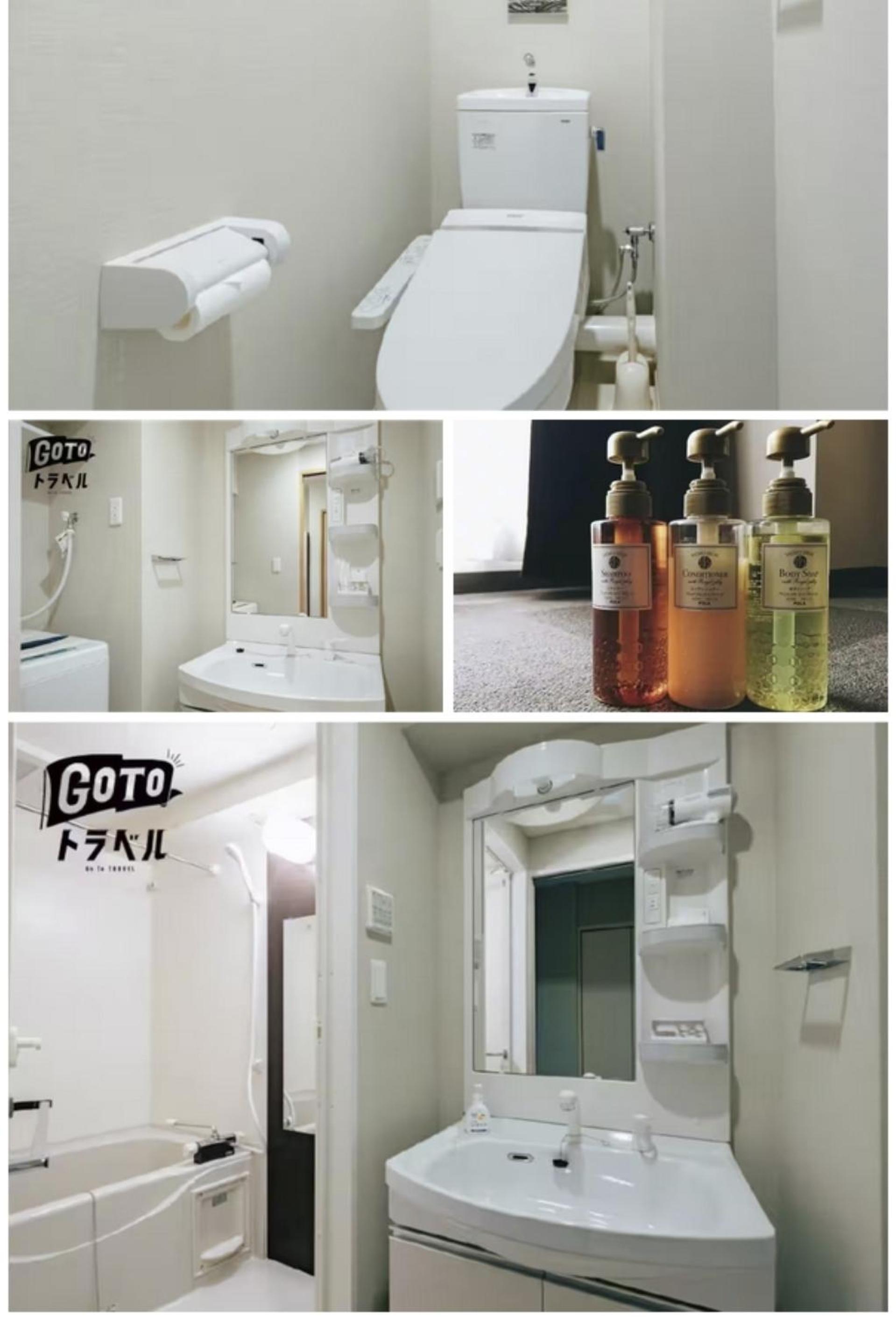 R Residences 難波南 I