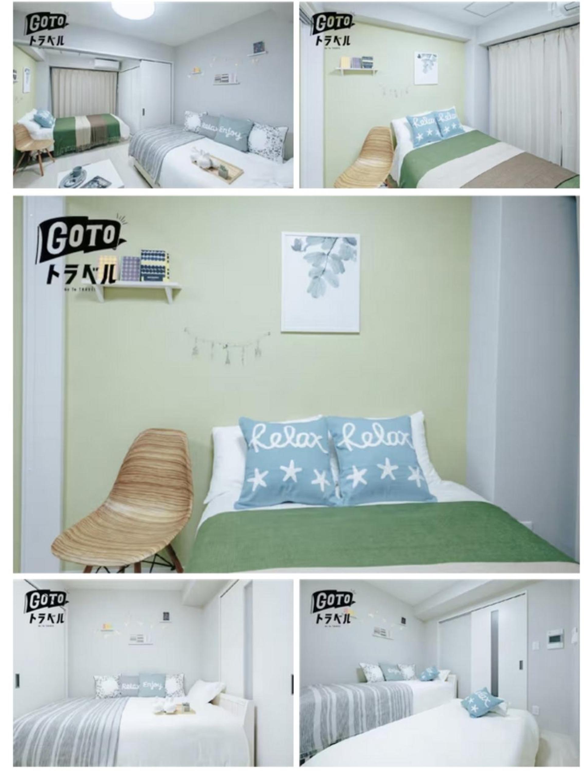 R Residences 難波南 I