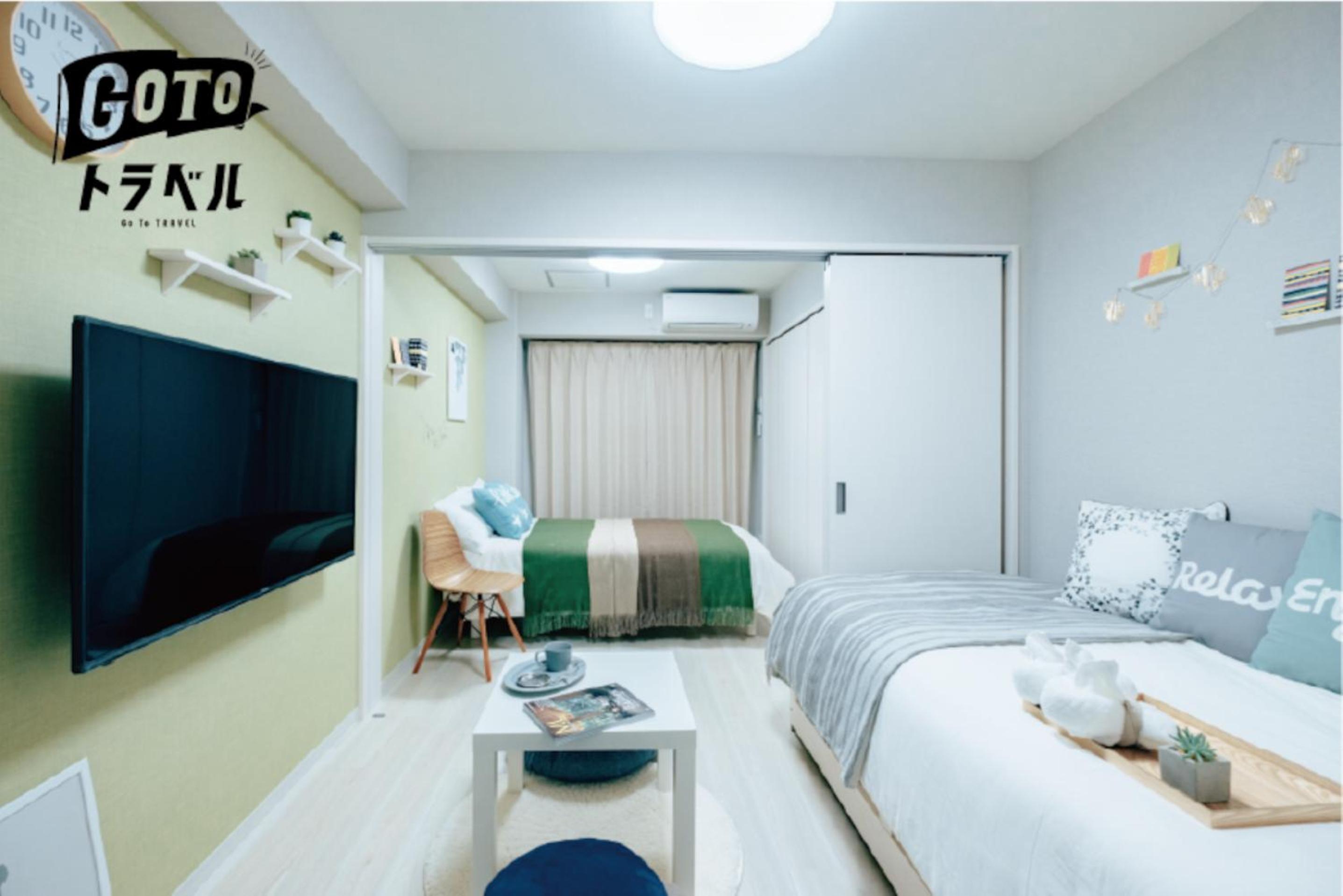 R Residences 難波南 I