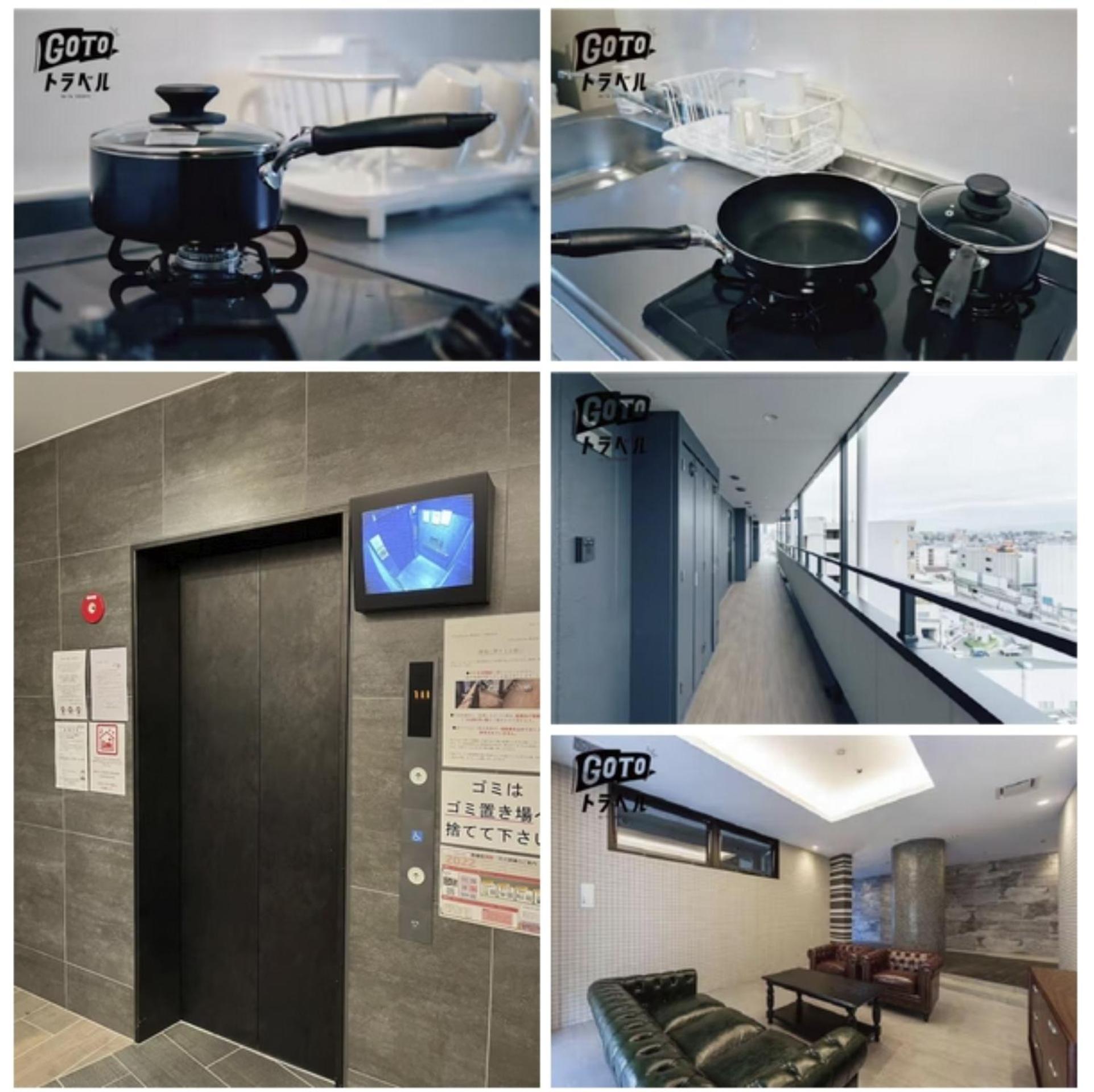 R Residences 難波南 I